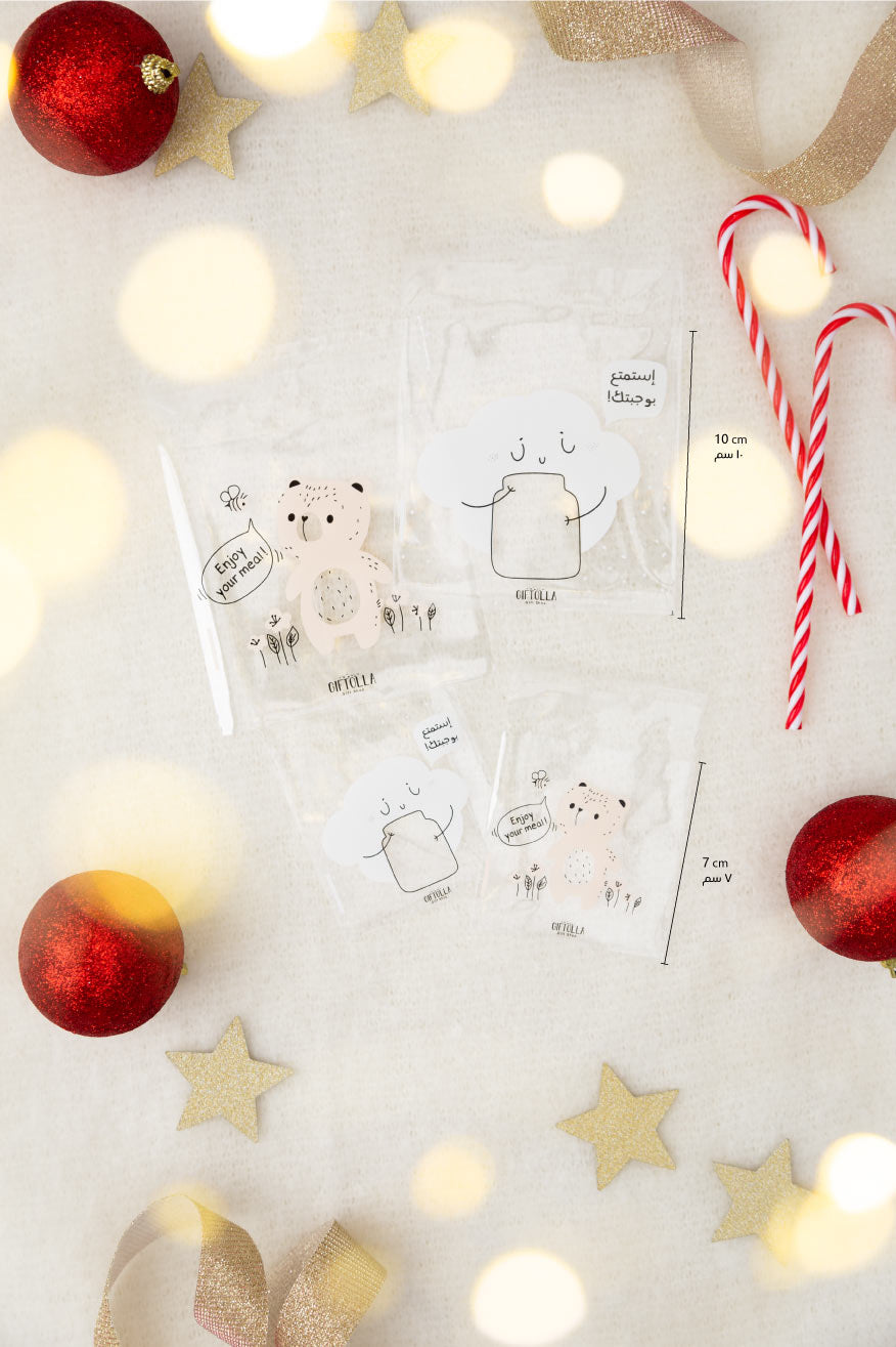 School sweets cellophane bags - 4 packs