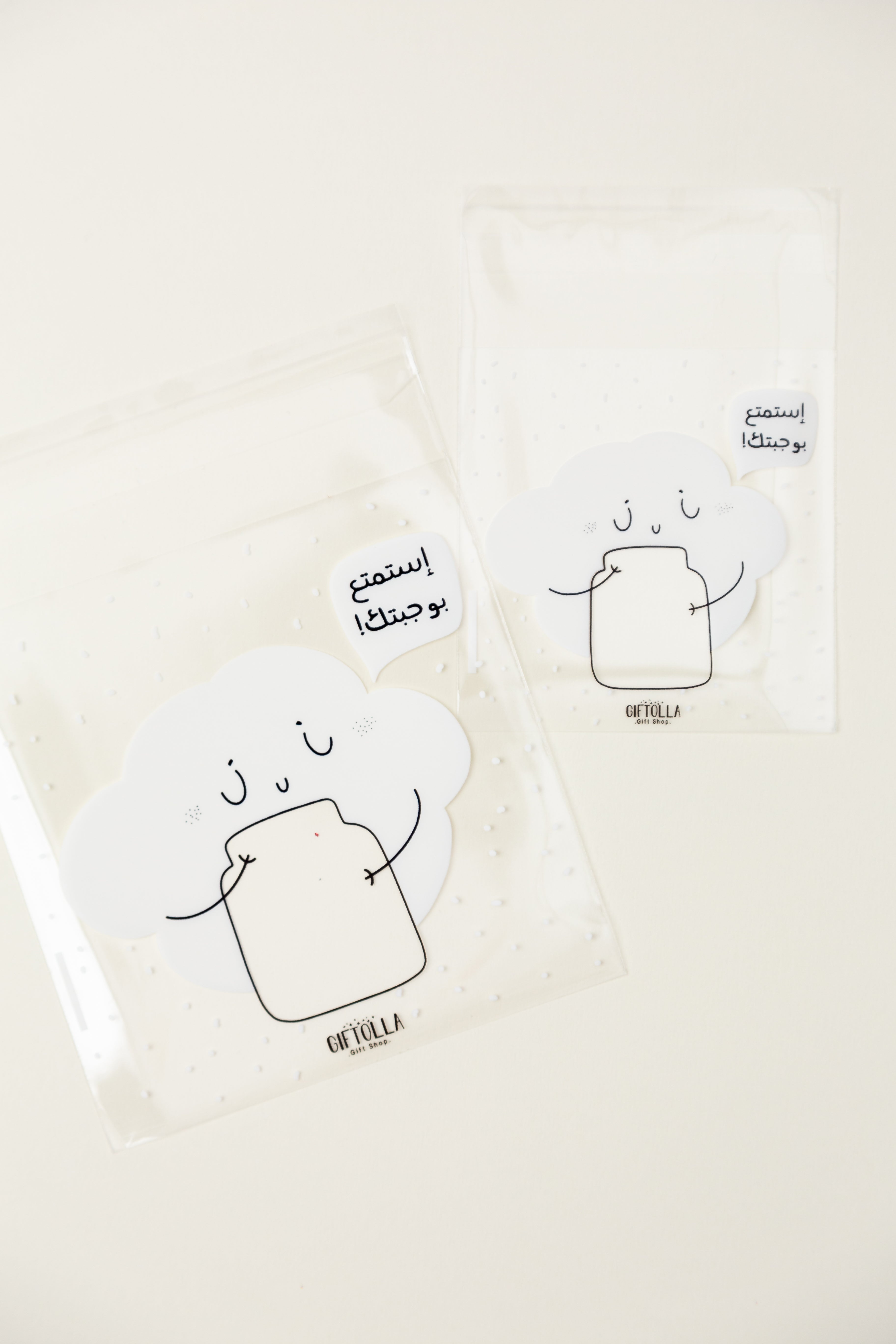 School sweets cellophane bags - 4 packs