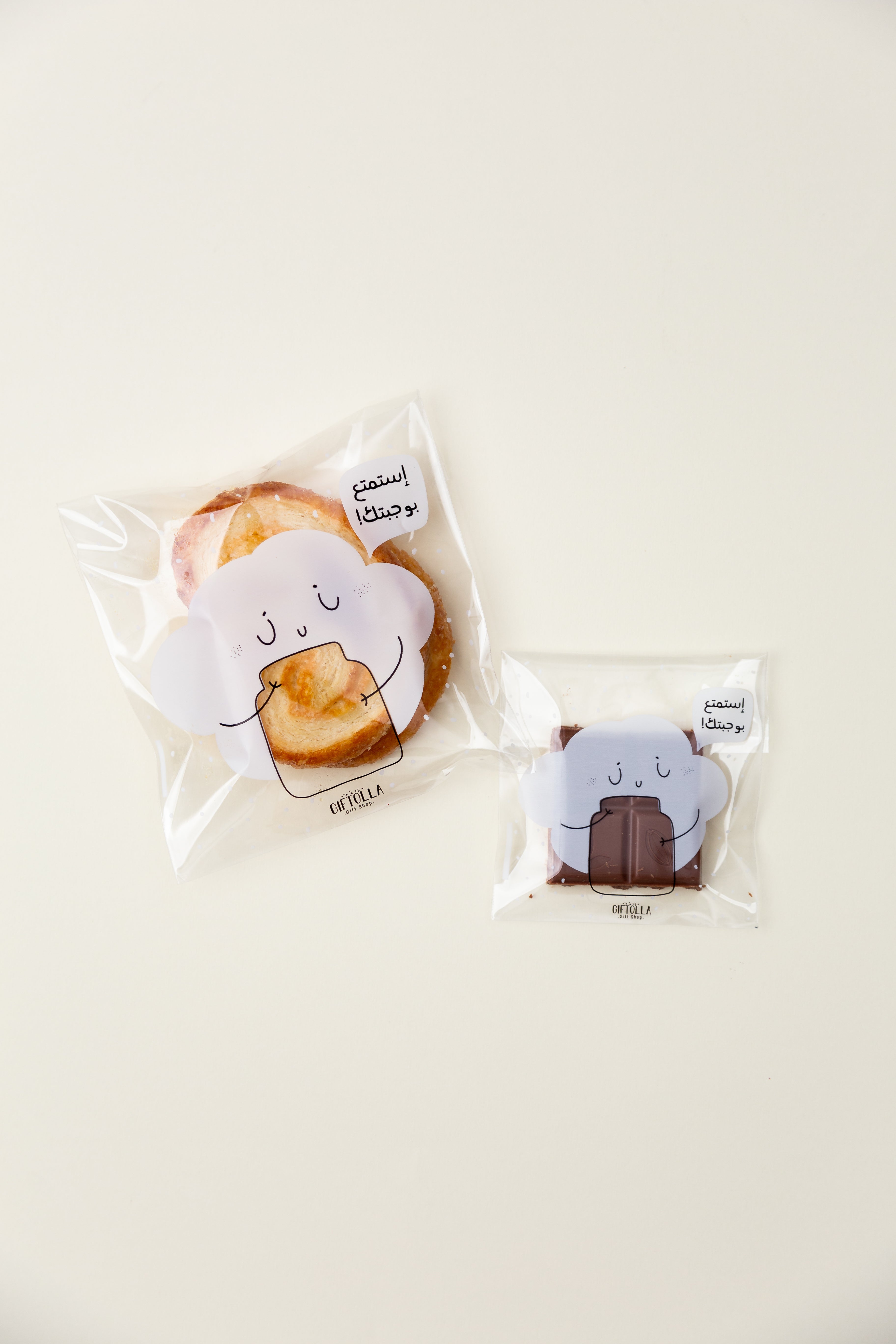 School sweets cellophane bags - 4 packs