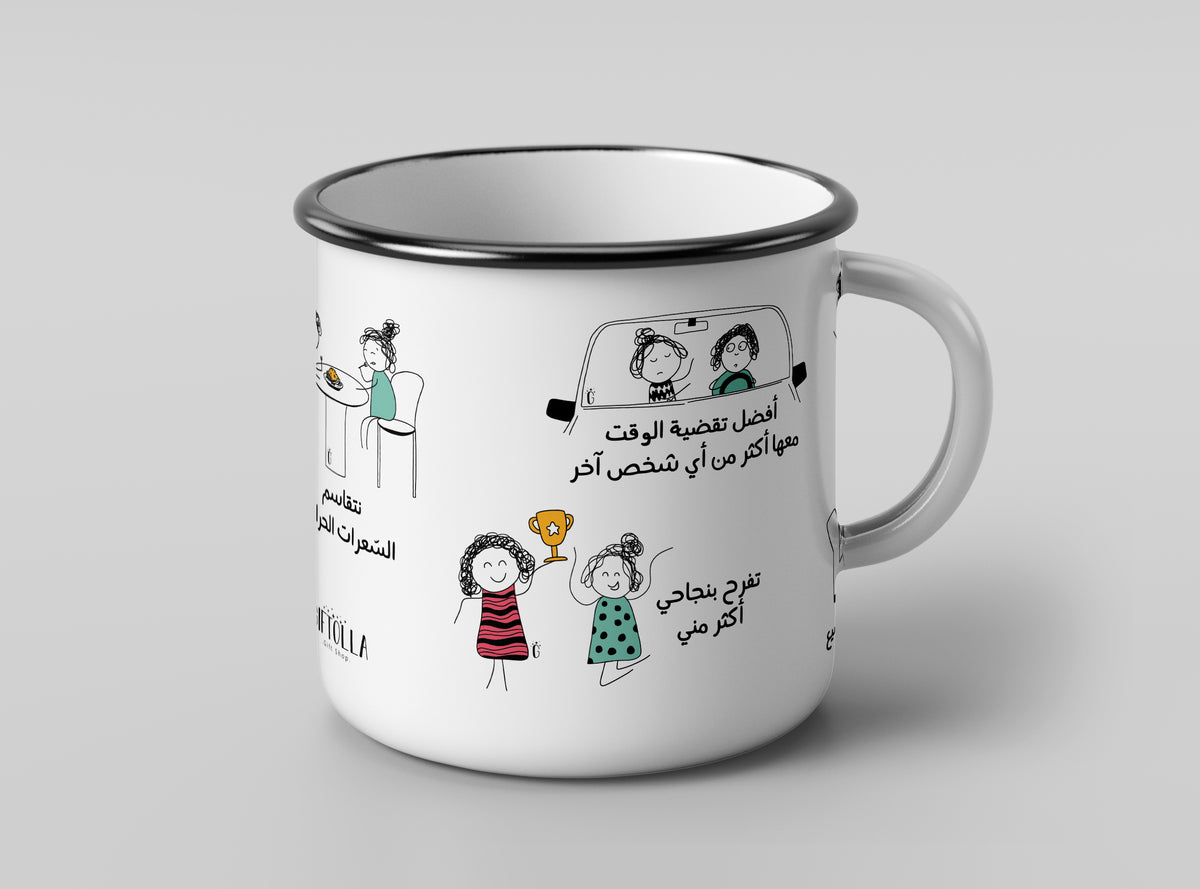 Enamel mug mockup of the Sister design by Giftolla