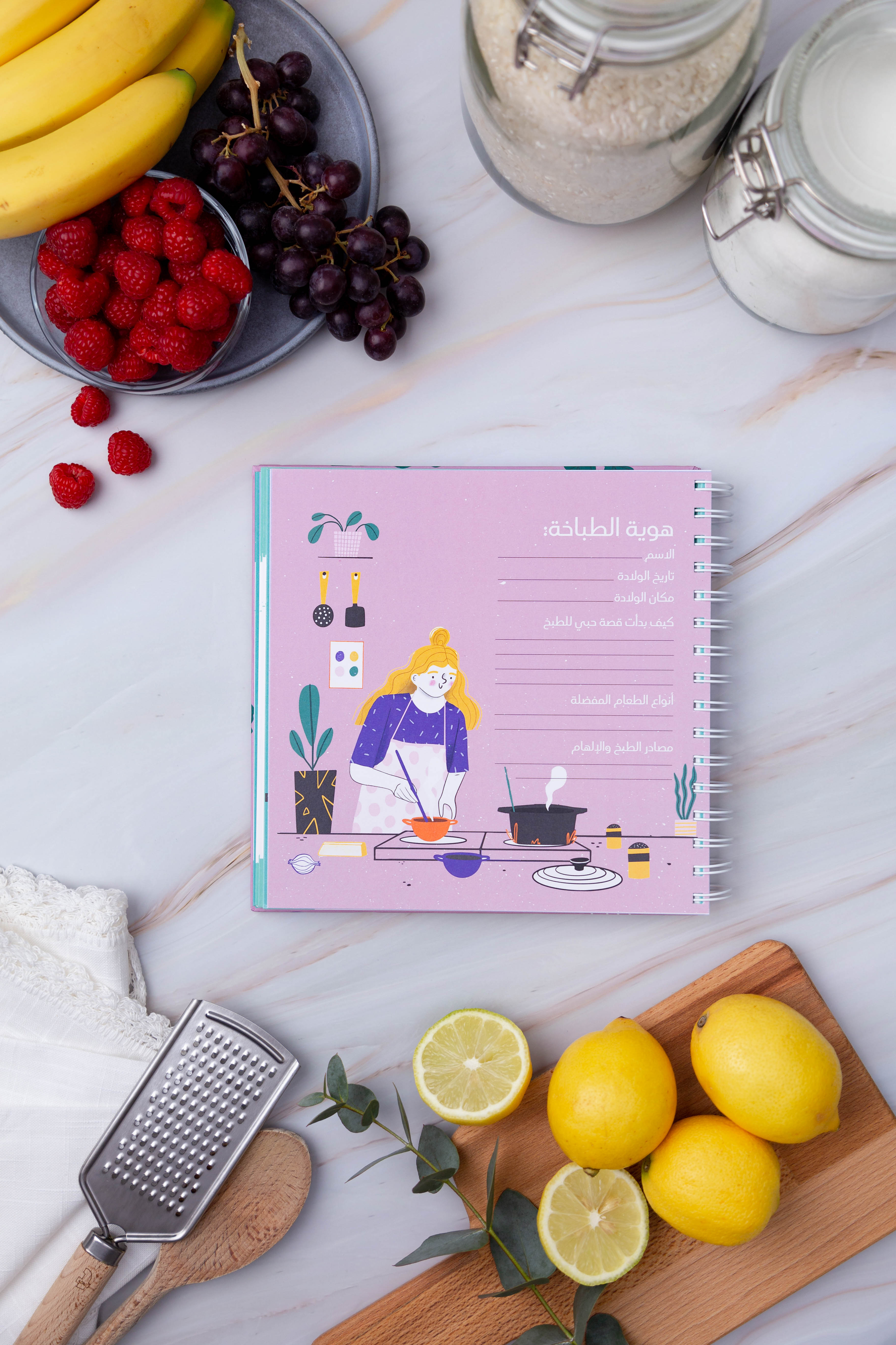 Rachet Hobb Gift Box