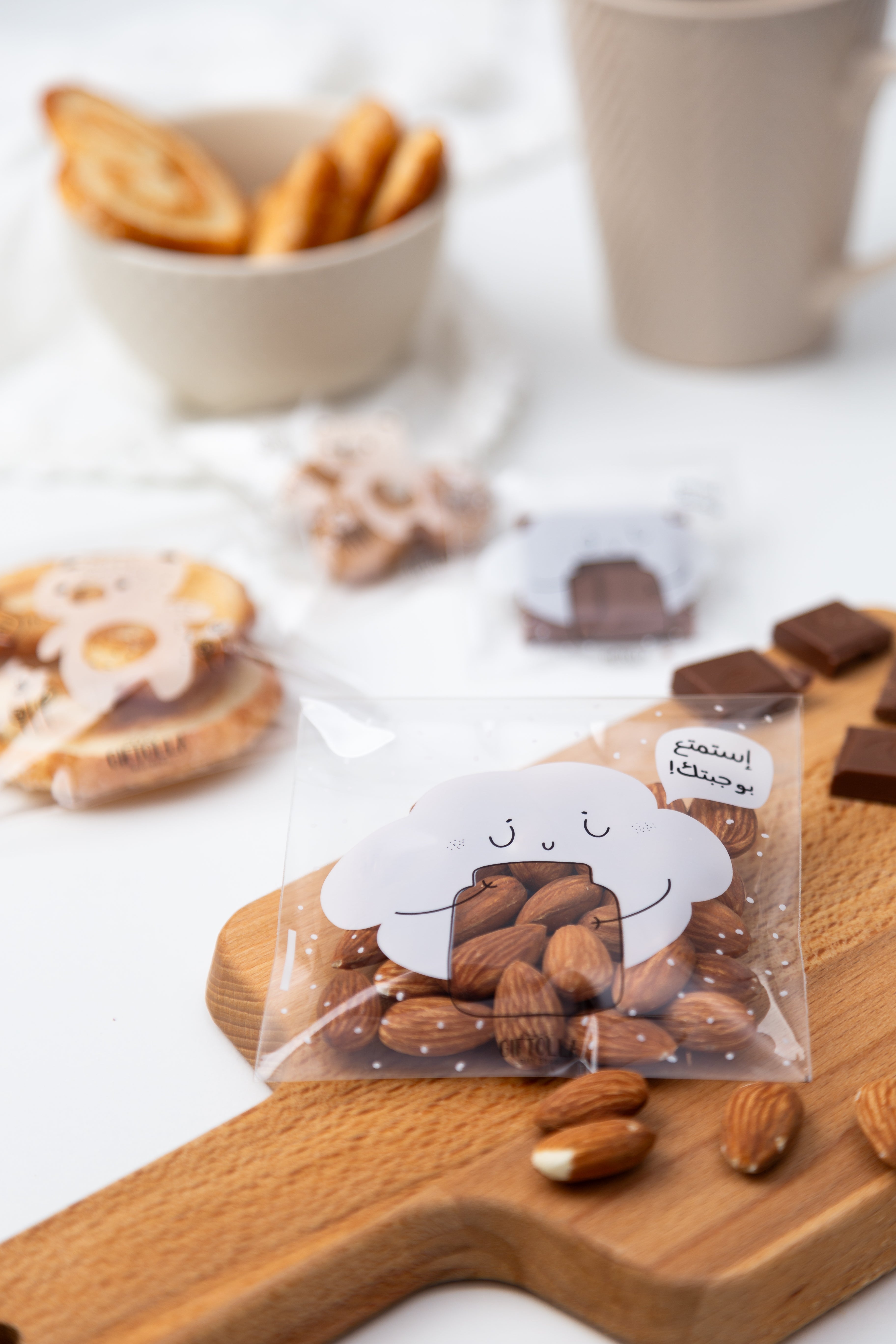 School sweets cellophane bags - 4 packs