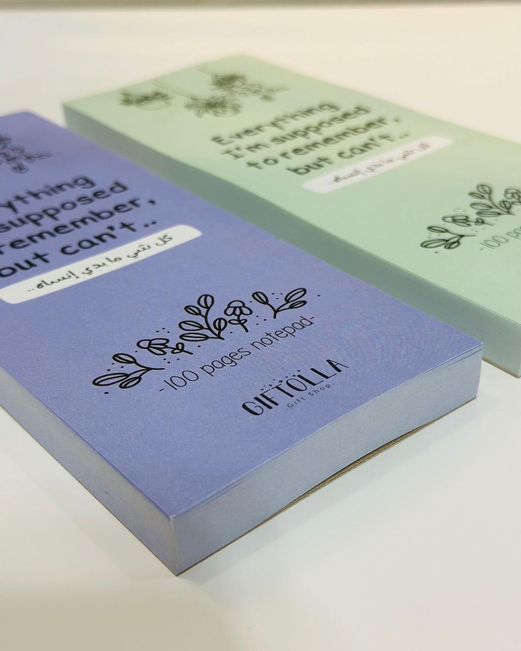 ”Everything I Am Supposed to Remember But Can't" Notepad 💁🏻♀️ x2