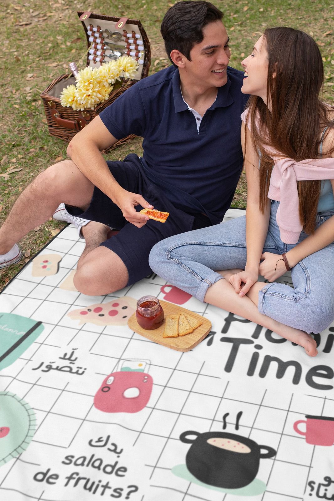 Picnic Blanket
