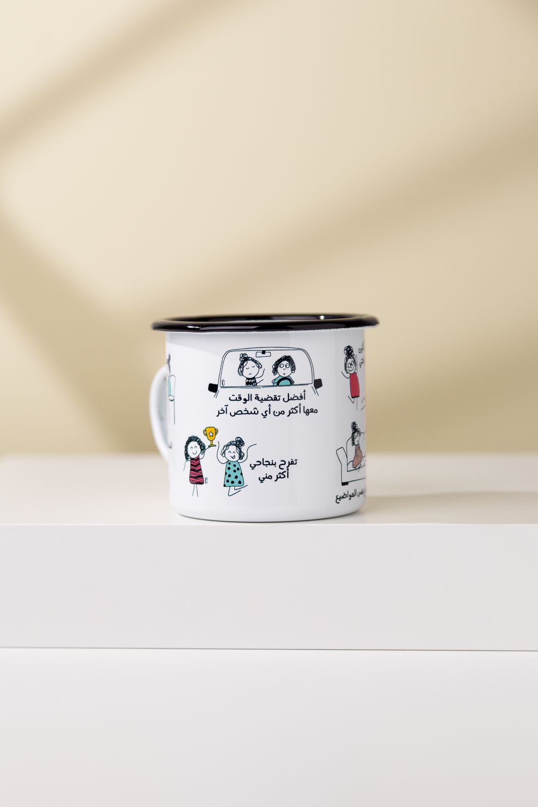 Sister enamel cup by Giftolla, crafted from stainless steel enamel metal