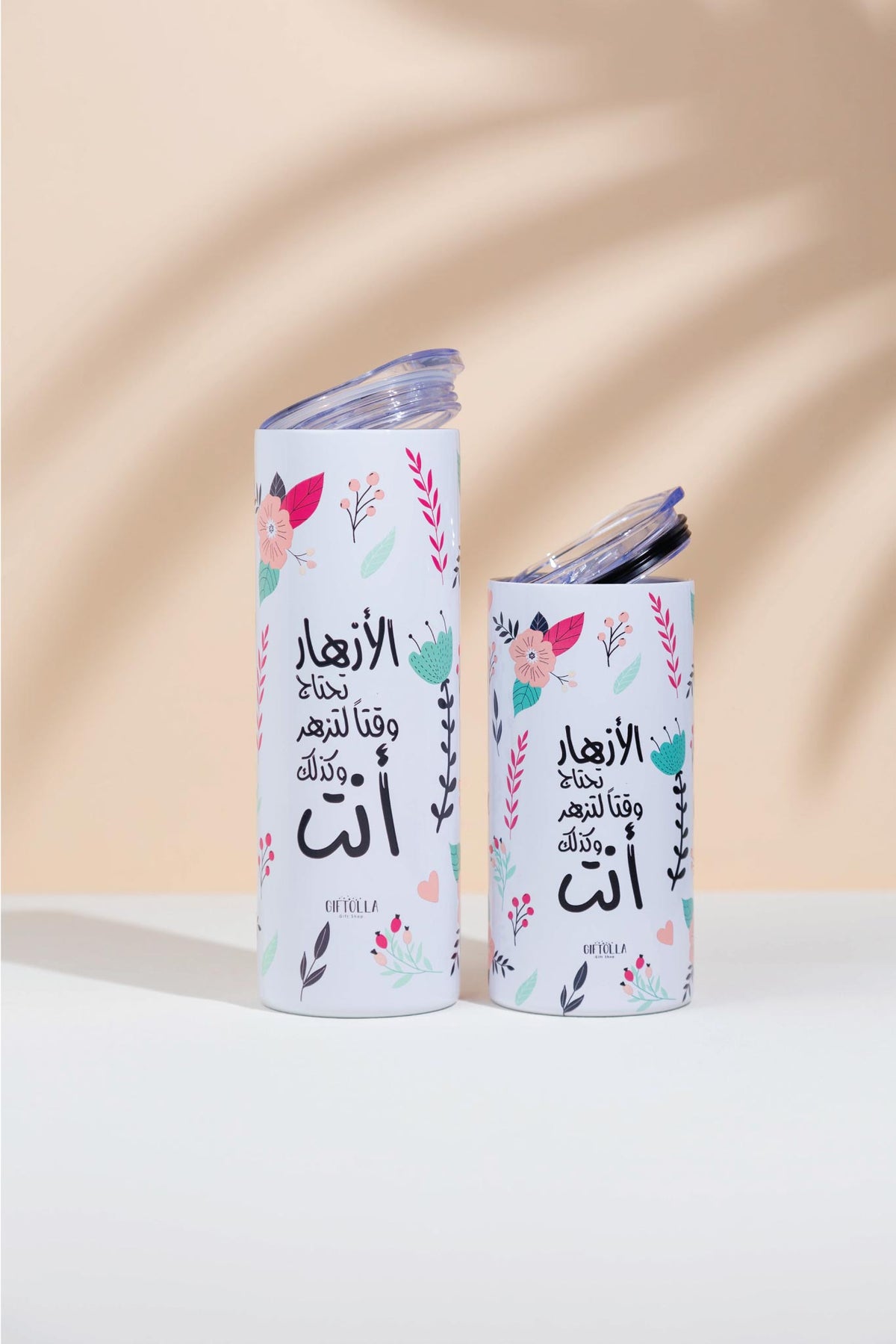 Azhar stainless steel insulated tumbler by Giftolla, double-walled vacuum tumbler with straw