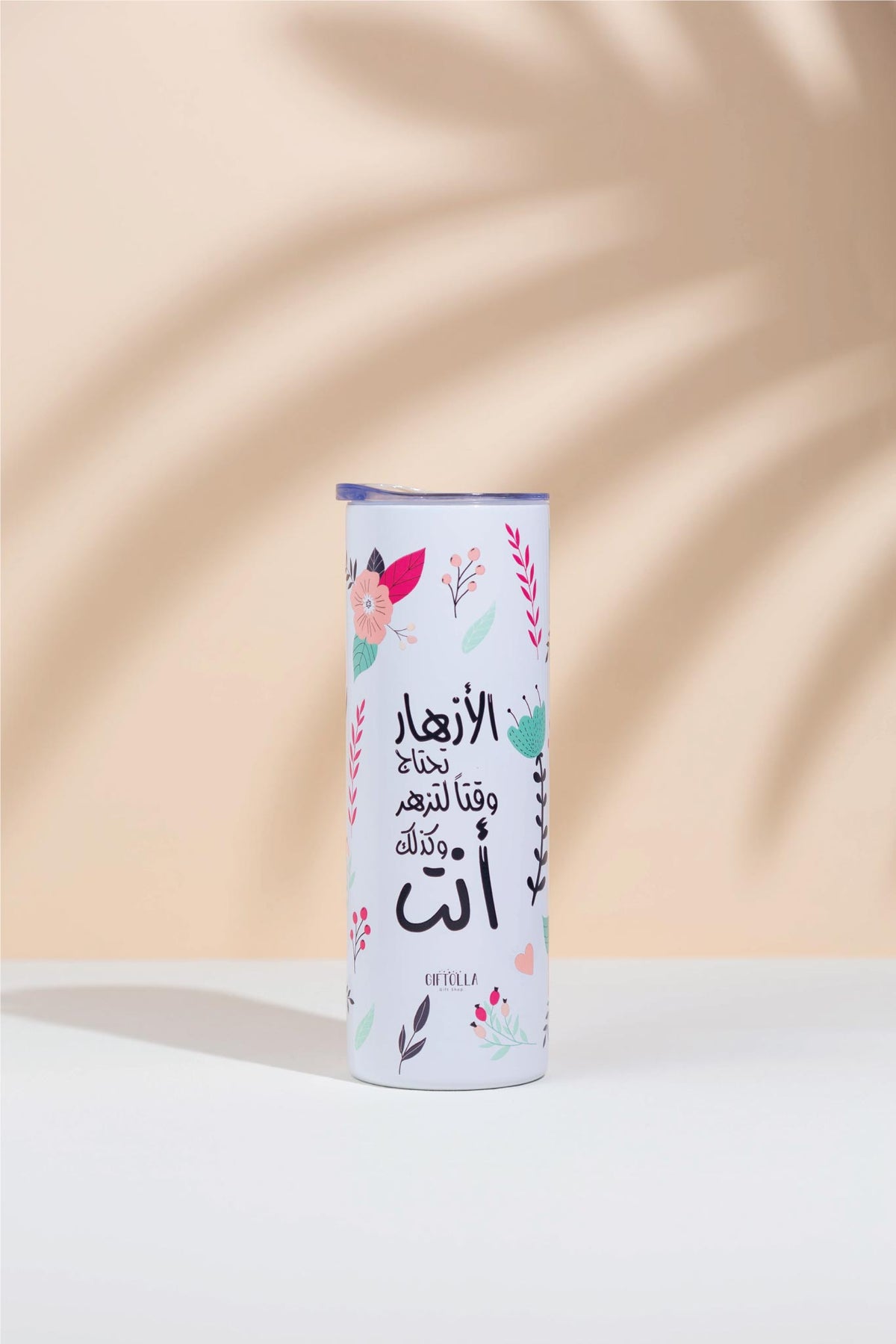 Azhar 600 ml stainless steel insulated tumbler