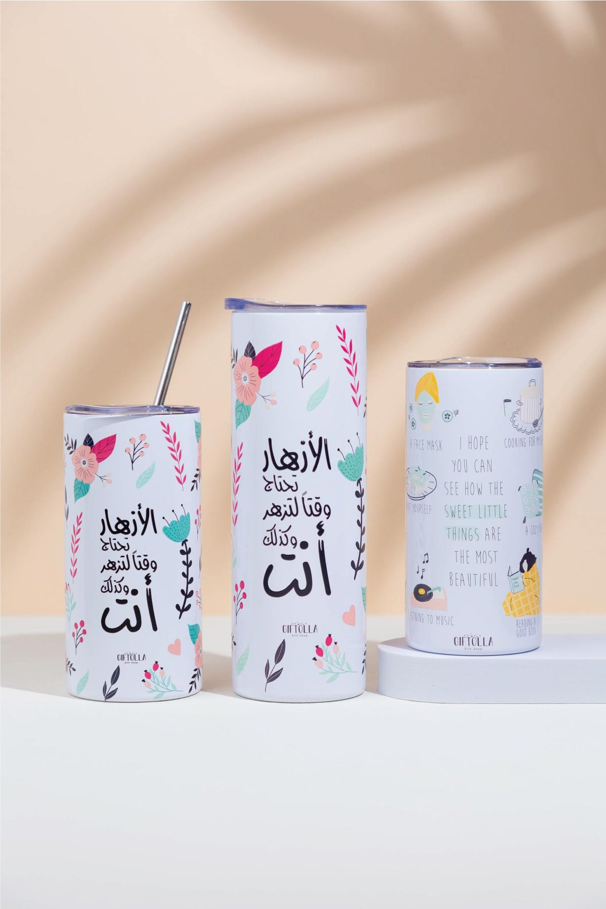 Azhar tumbler with the included large straw
