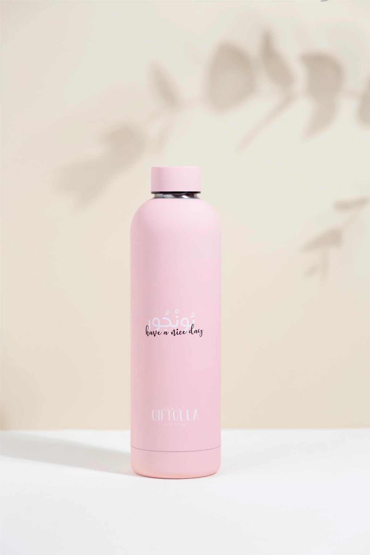 Bonjour 750 ml stainless steel insulated bottle