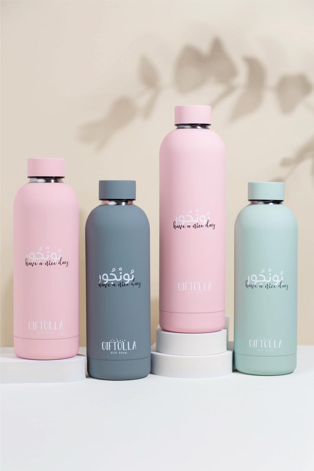 Giftolla Bonjour insulated bottle, perfect for the office, gym and on the go