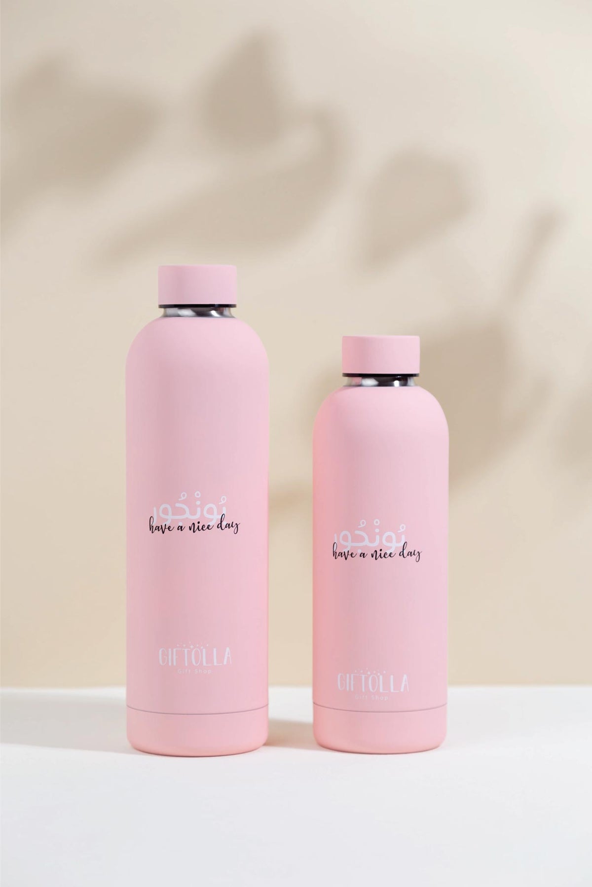 Bonjour insulated bottle shown in two capacities