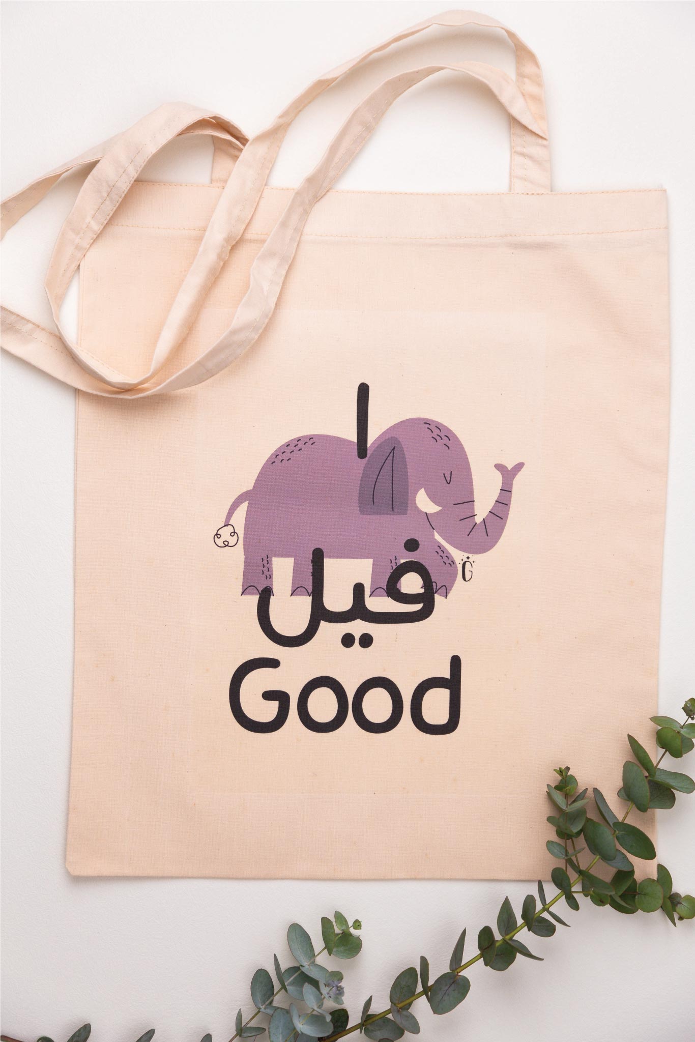 I feel good tote-bag
