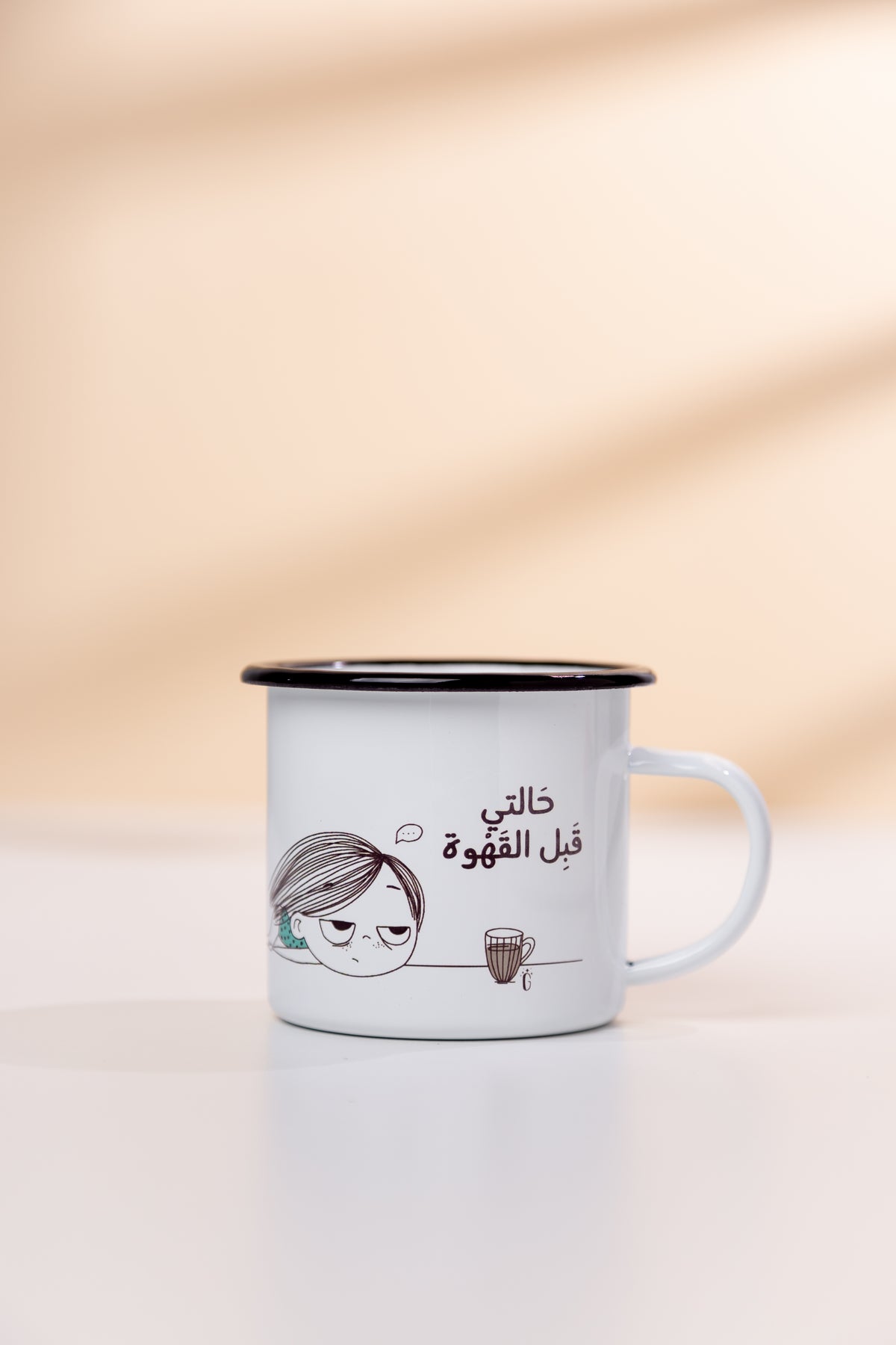 Giftolla 360 ml enamel coffee mug showing the mood change before and after coffee