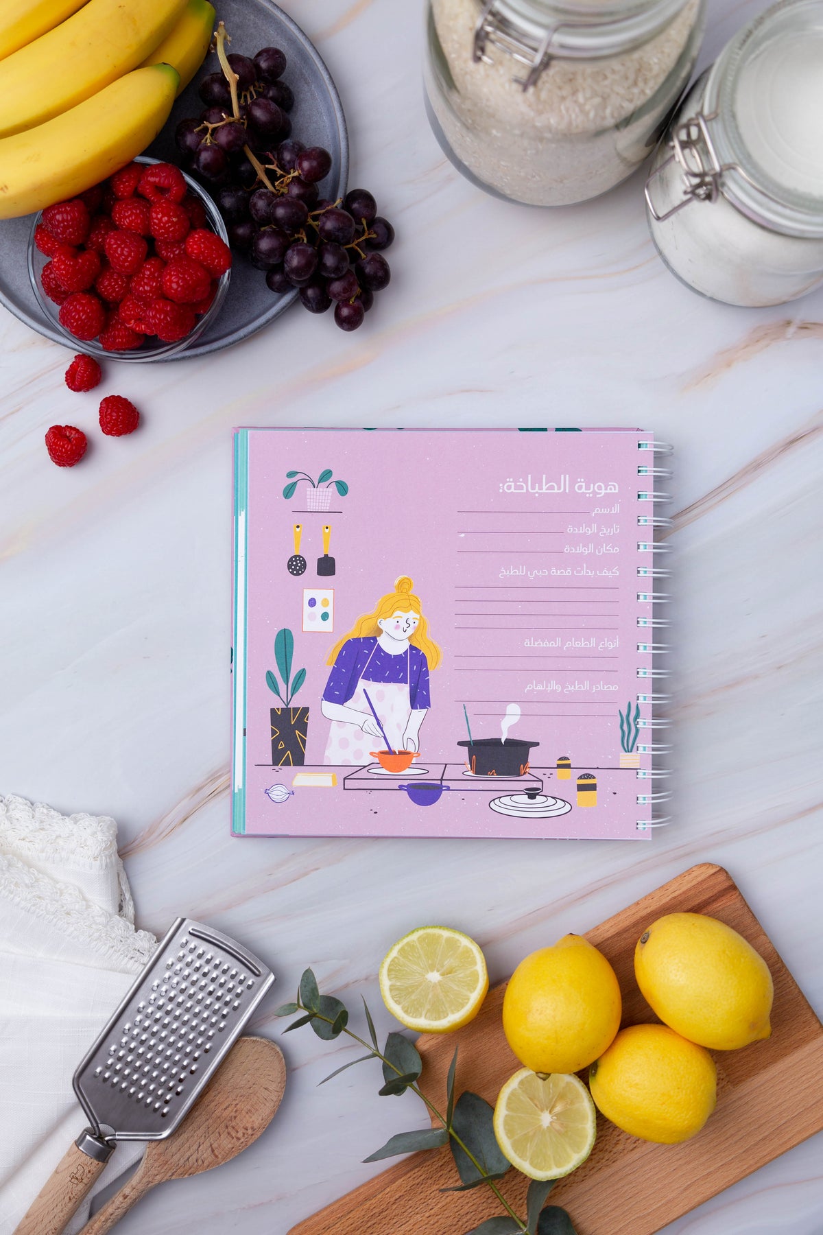 Rachet Hob cookbook with a Pastries section, Giftolla gift box