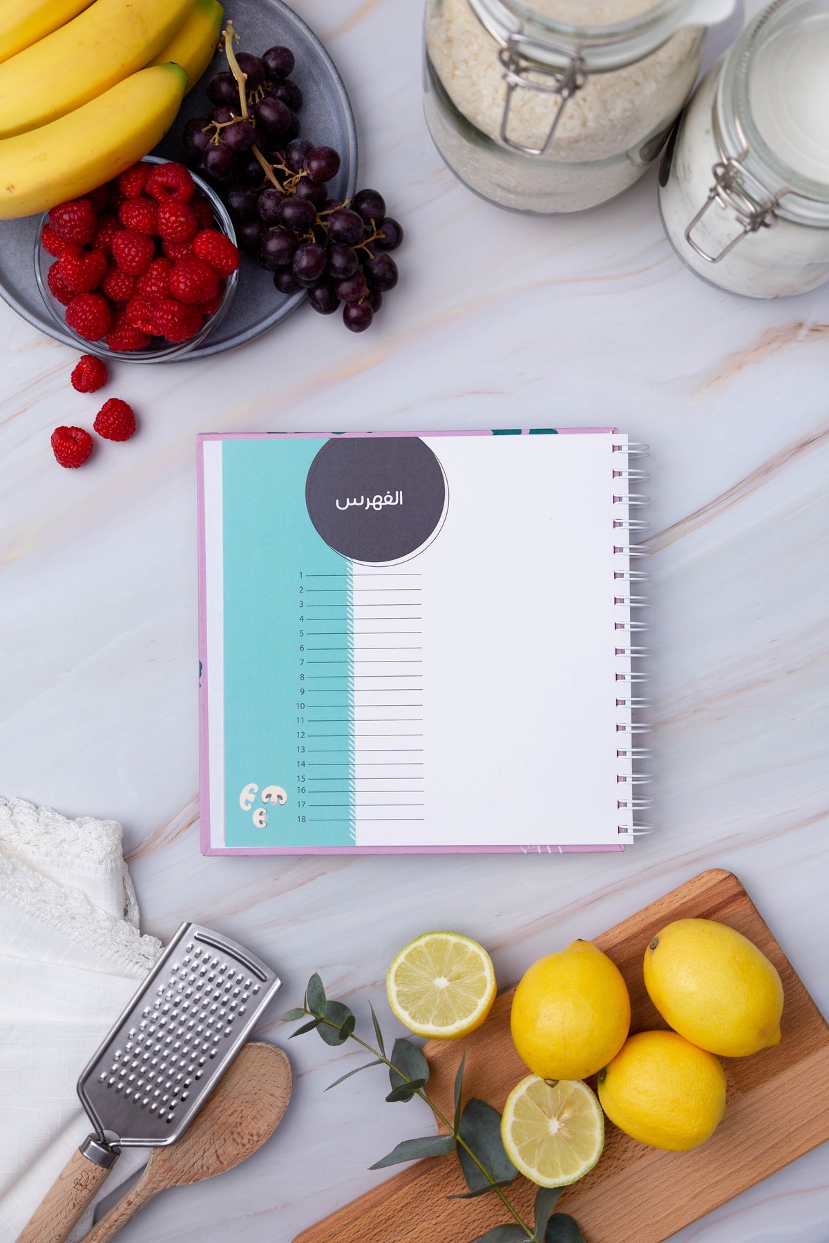 Rachet Hob cookbook gift box, lovingly designed by Giftolla