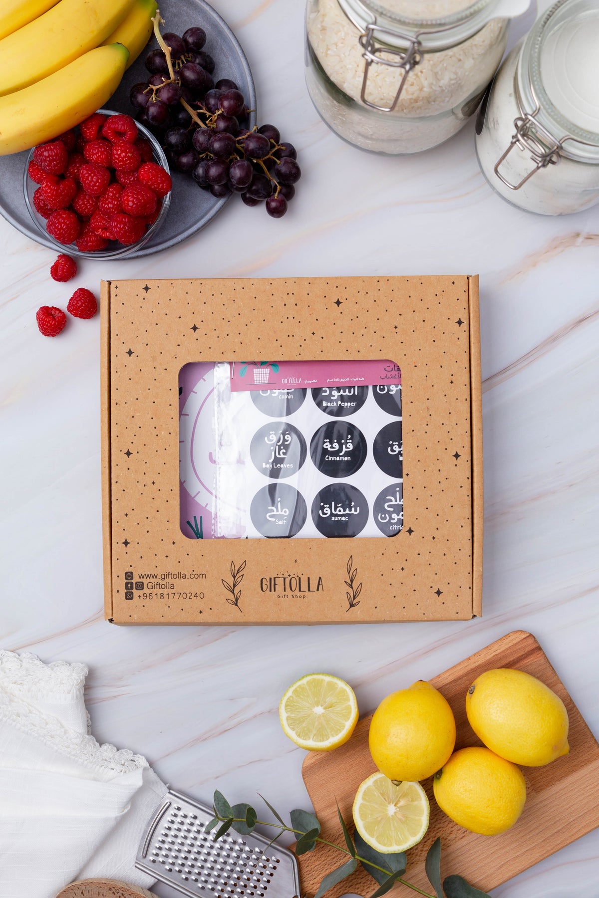 Giftolla Rachet Hob gift set for cooks