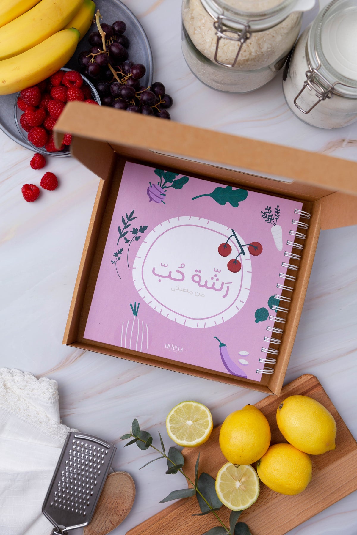 Spiral hardcover cookbook by Giftolla, made with precision and attention to detail