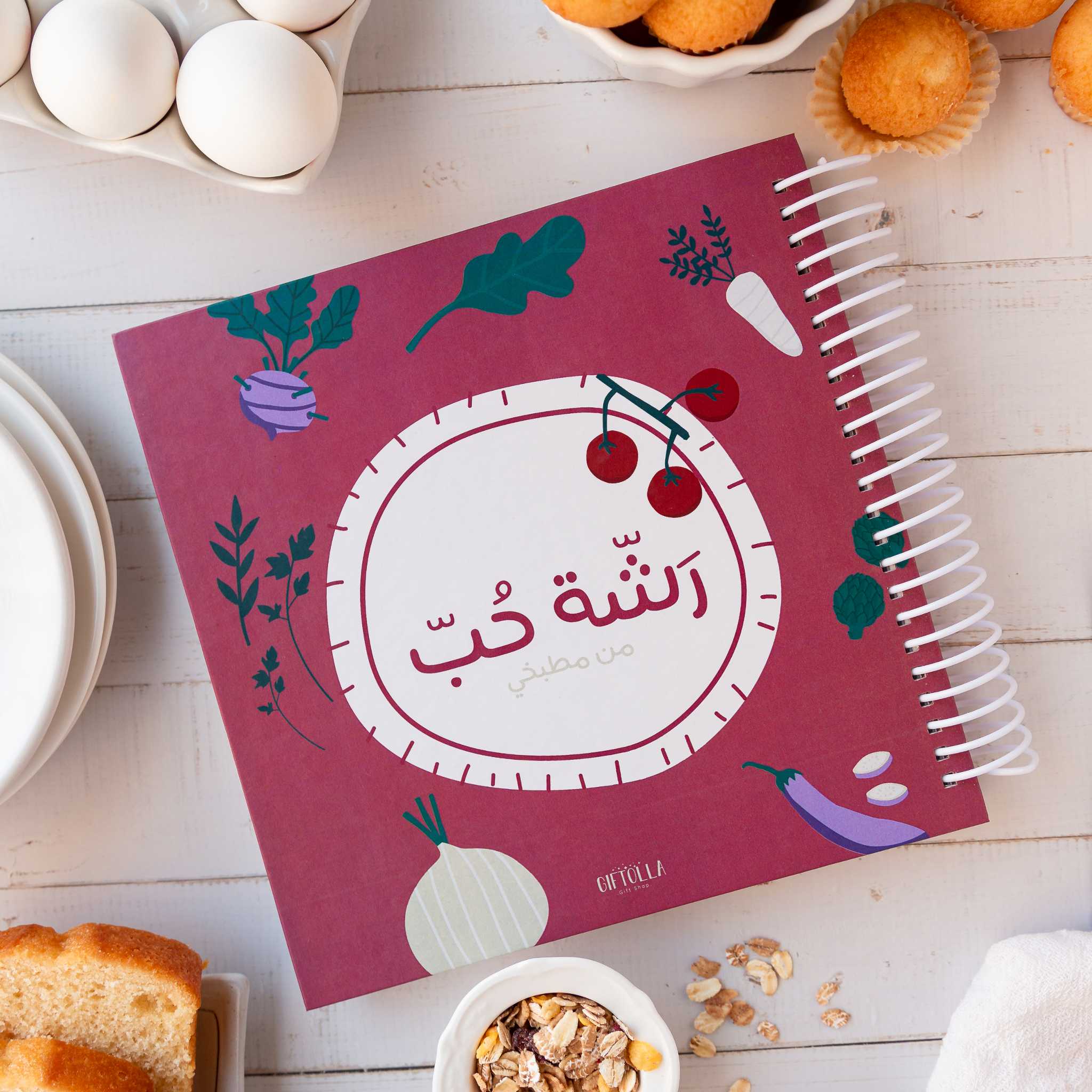 Rachet Hobb Gift Box