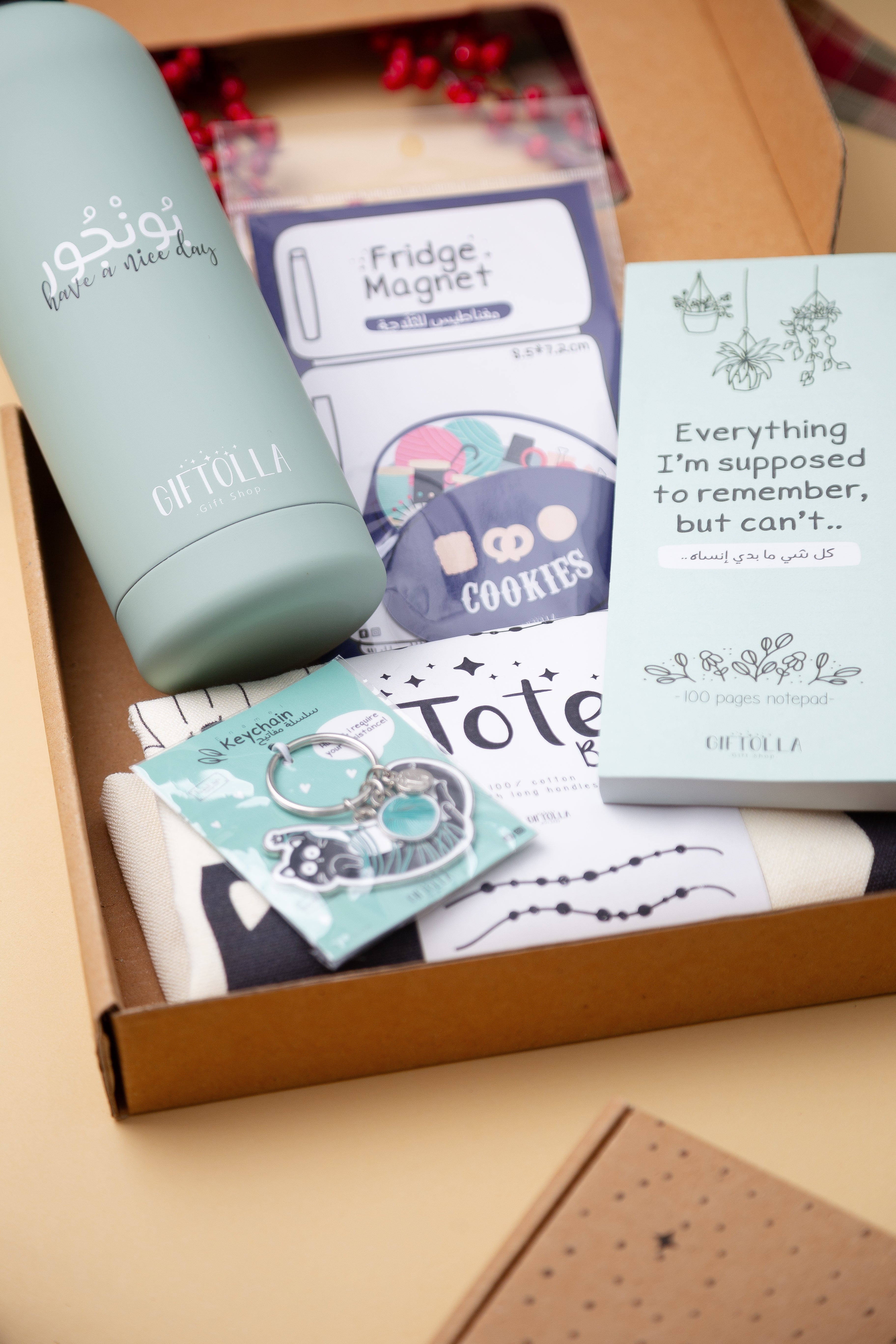 Breeze Gift Box