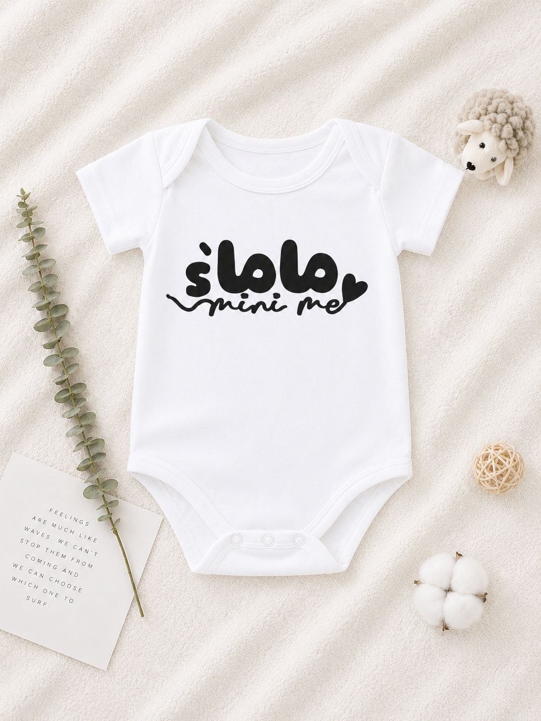 Baby Onesie | For Mom