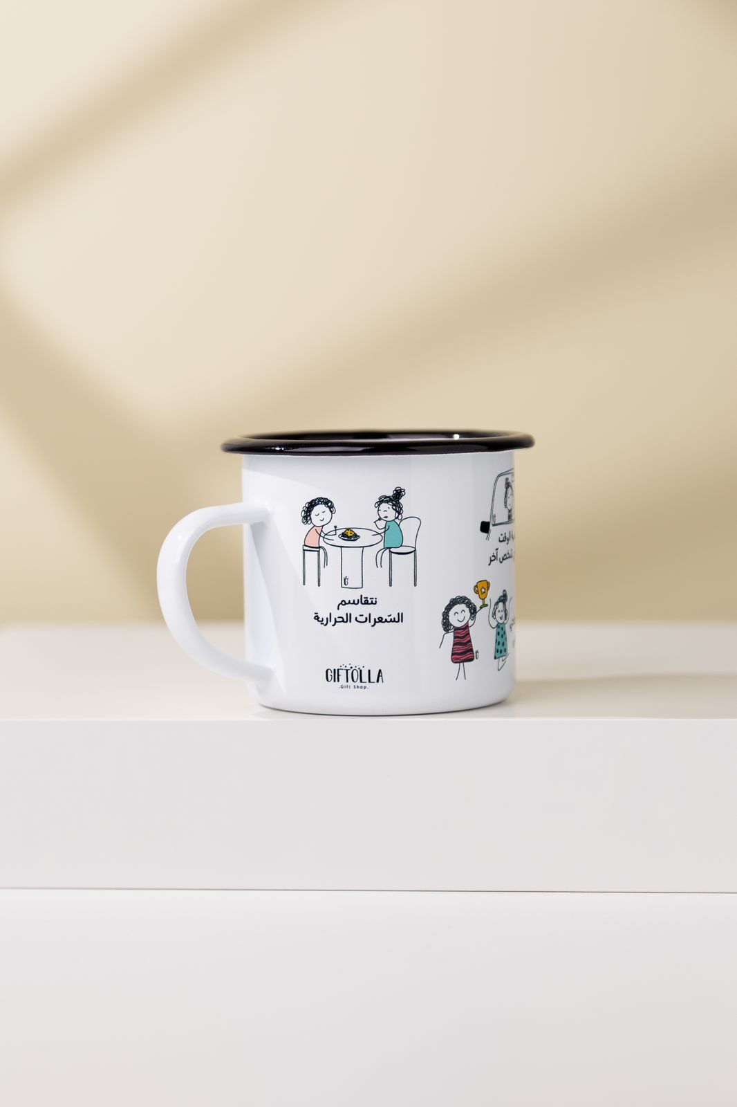 sister's enamel mug