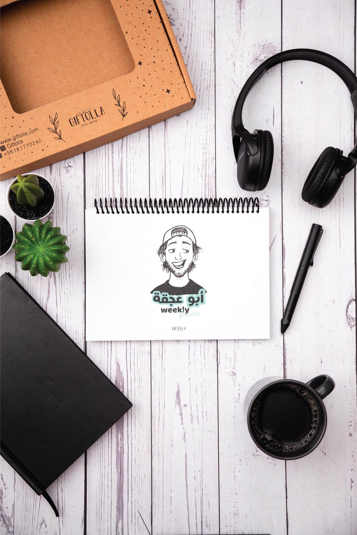 Abu Ajqa spiral hardcover weekly planner by Giftolla, organizer for busy men