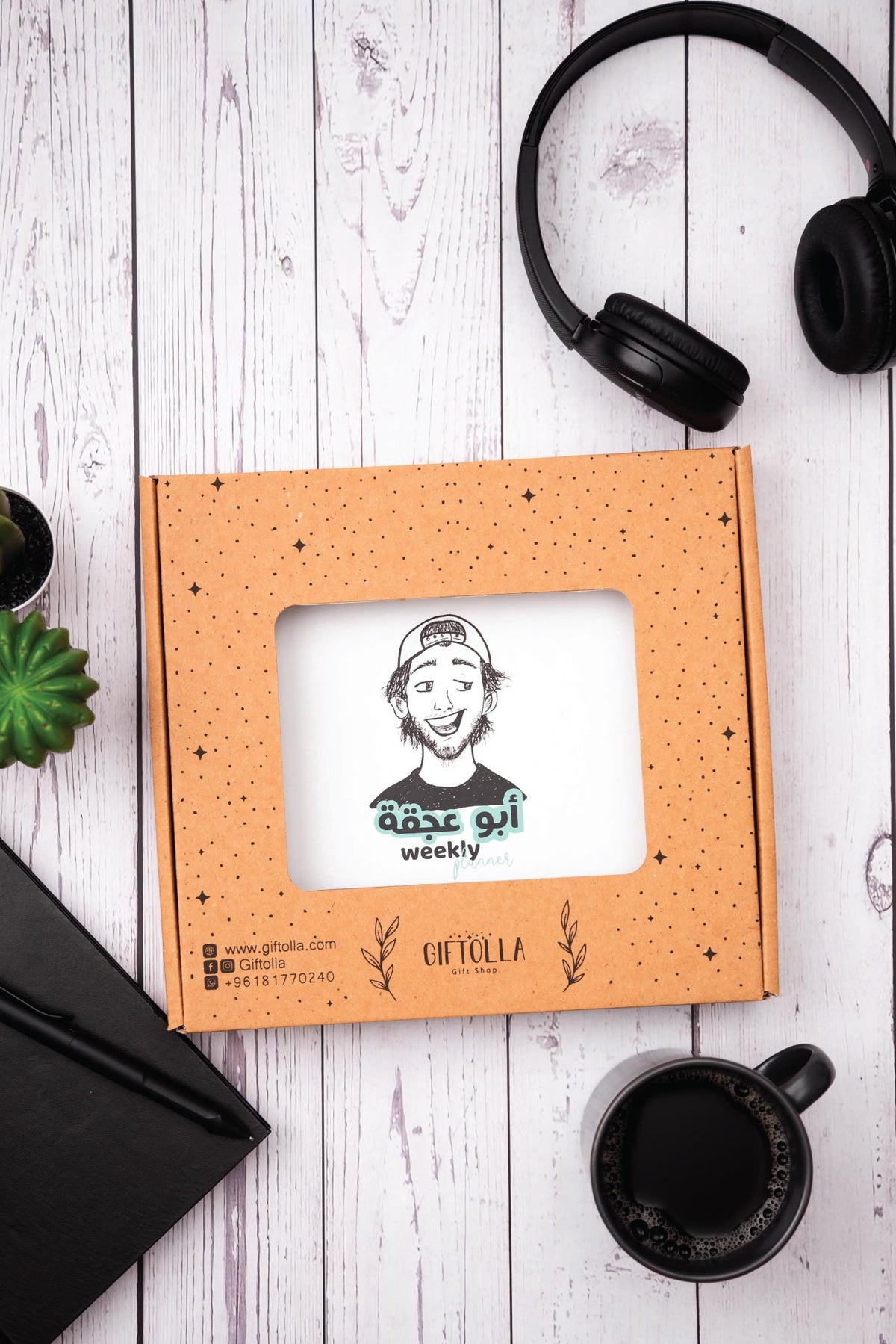 Giftolla Abu Ajqa weekly planner, gift for him