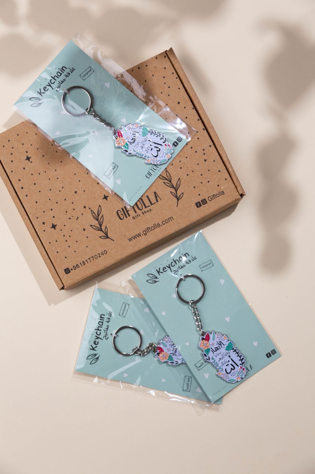 Azhar flower keychain, beautifully designed gift by Giftolla
