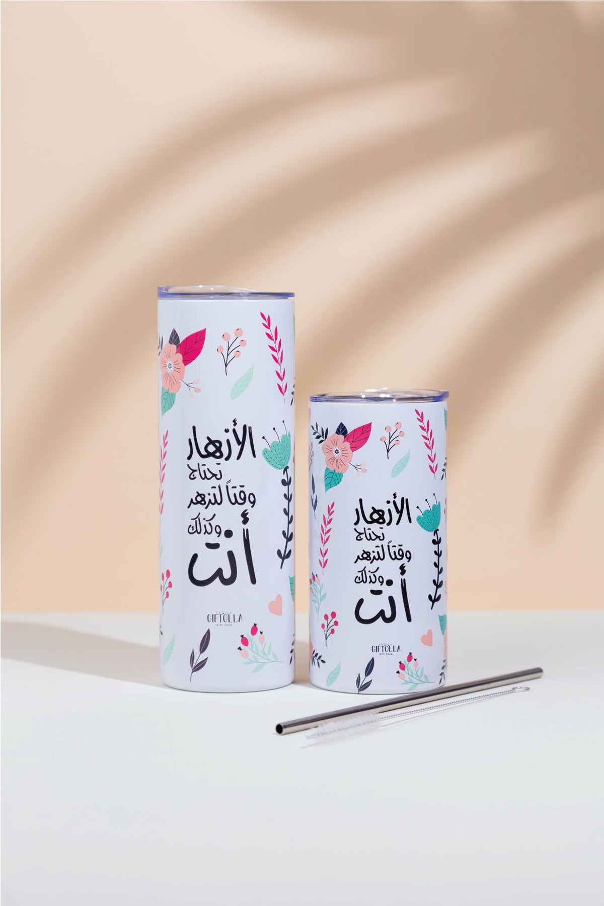 Azhar insulated tumbler by Giftolla shown in two capacities