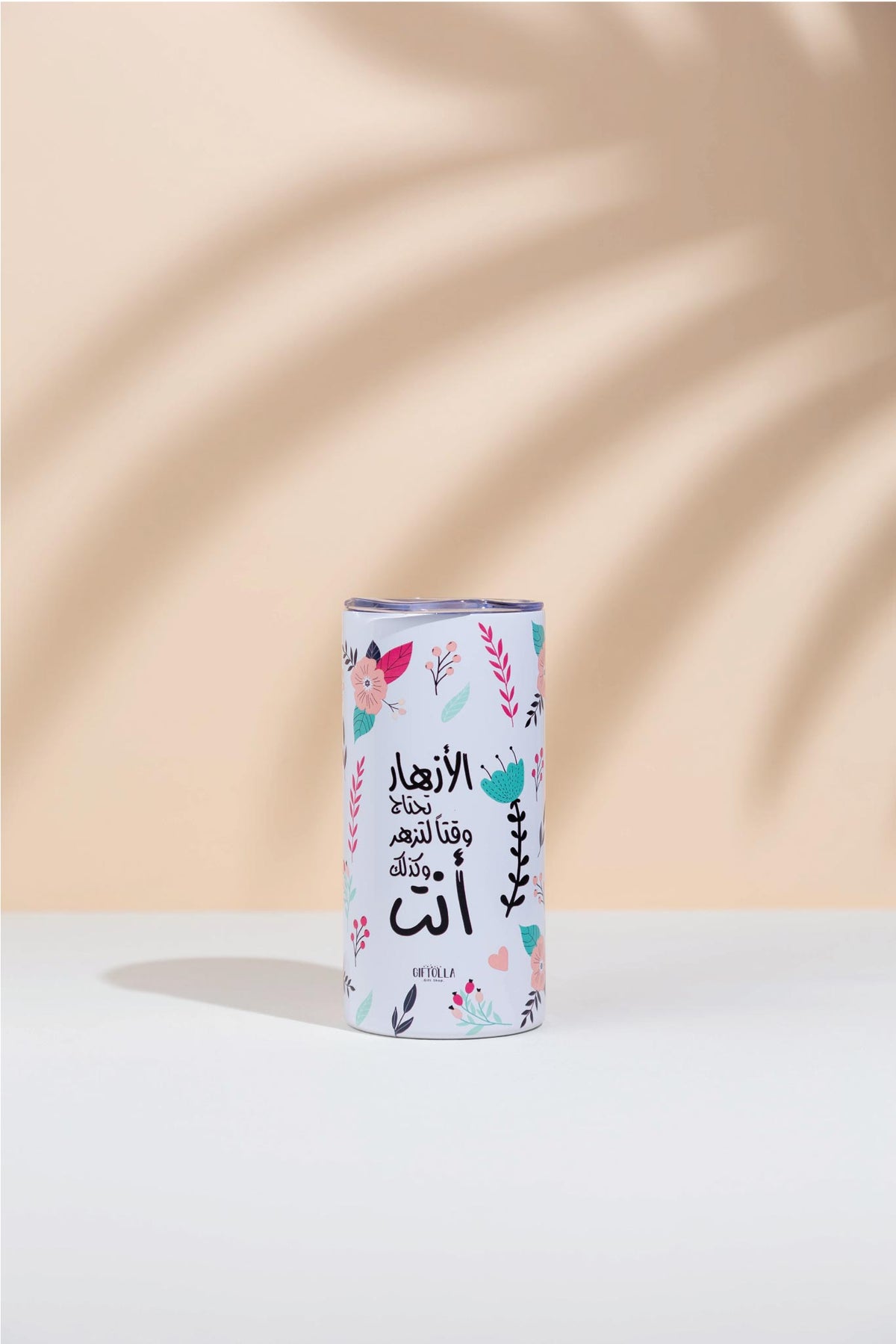 Azhar 450 ml stainless steel insulated tumbler