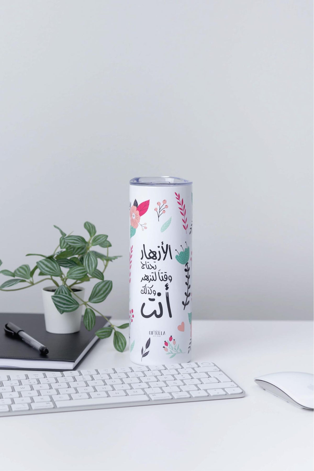Azhar insulated tumbler for the office, keeps drinks hot or cold for hours