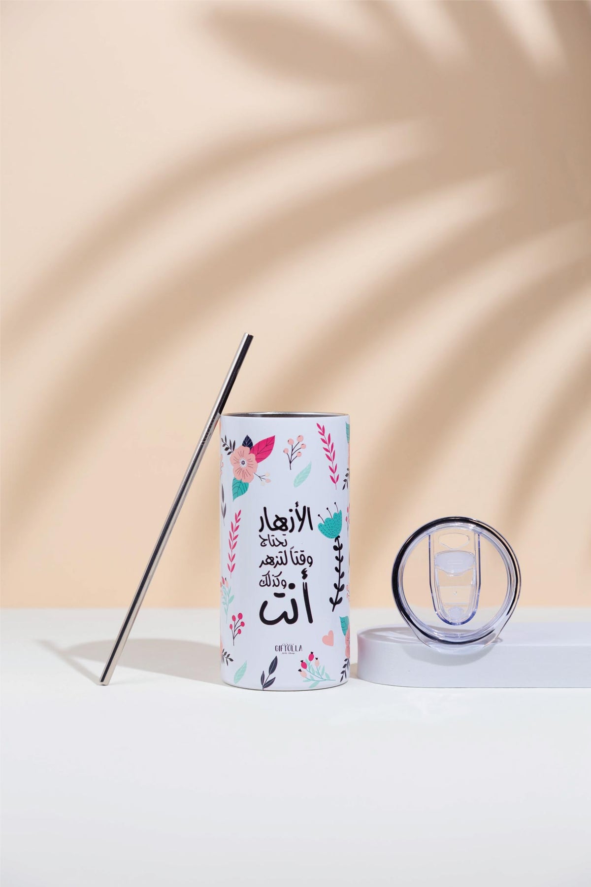 Azhar tumbler lid and straw, spill-proof easy-clean lid