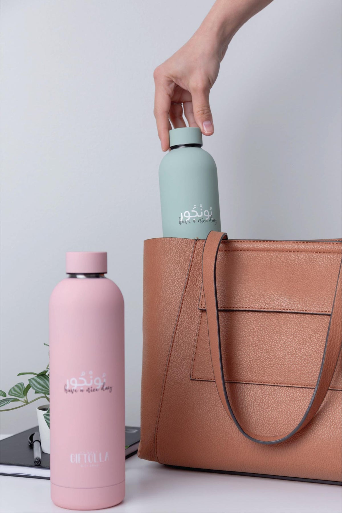 Bonjour insulated bottle for everyday use
