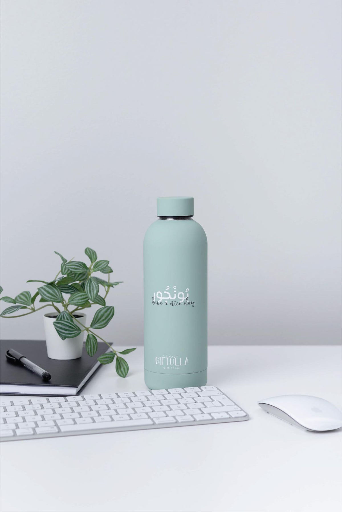Bonjour insulated bottle for the office