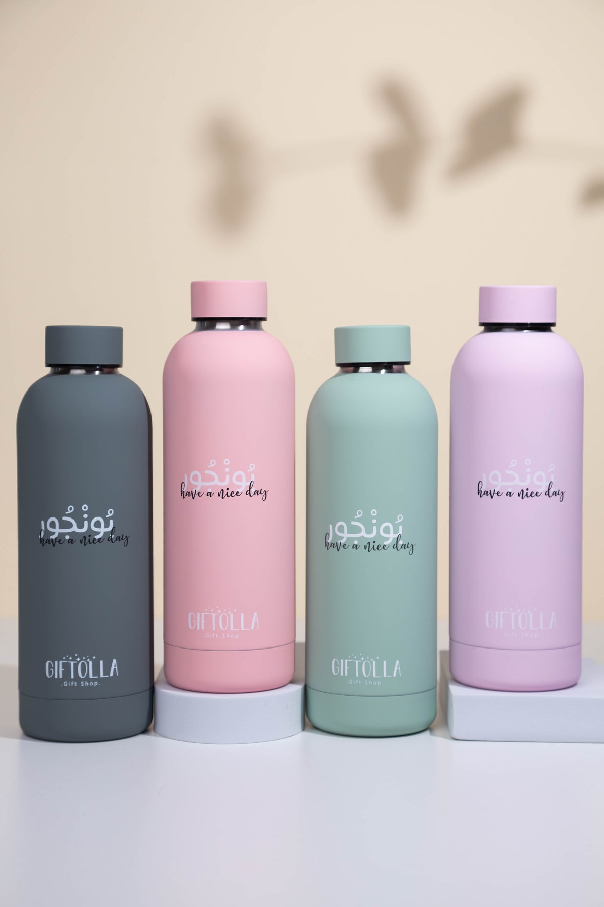 Bonjour stainless steel bottle from Giftolla's bottles and tumblers range