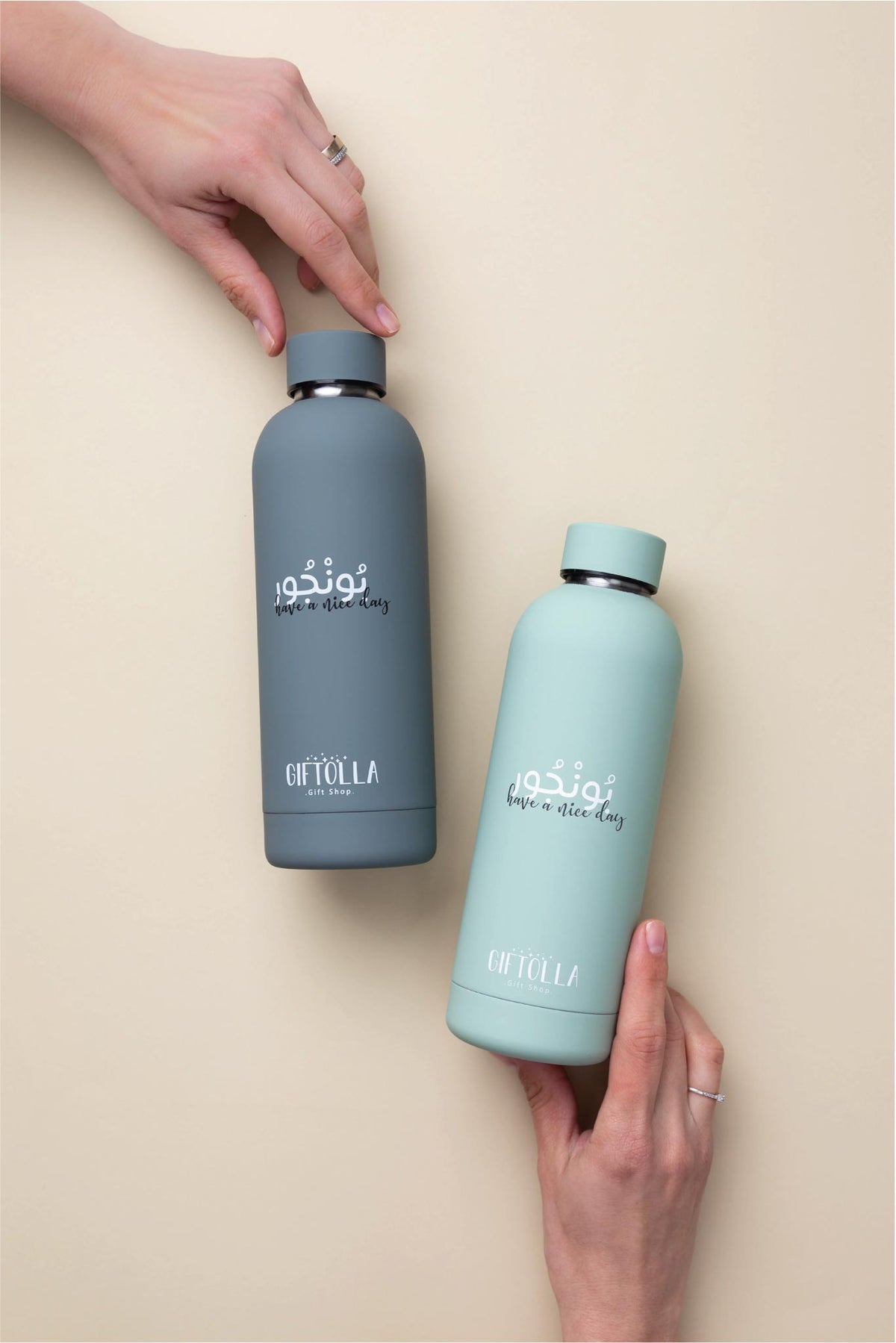 Bonjour vacuum insulated bottle with a cupholder-friendly design