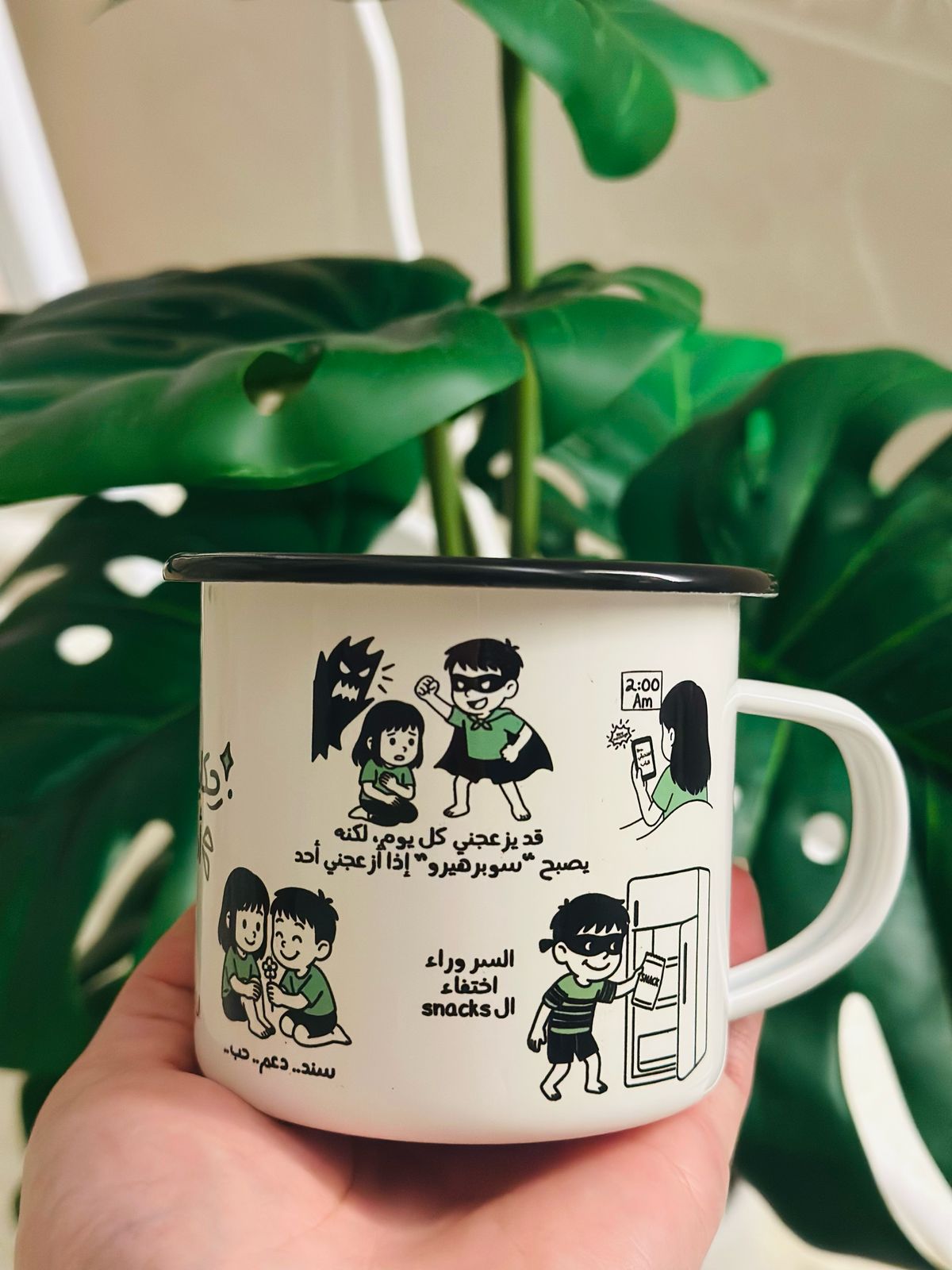Enamel mug for a funny brother, the chaos, care and comedy of sibling life