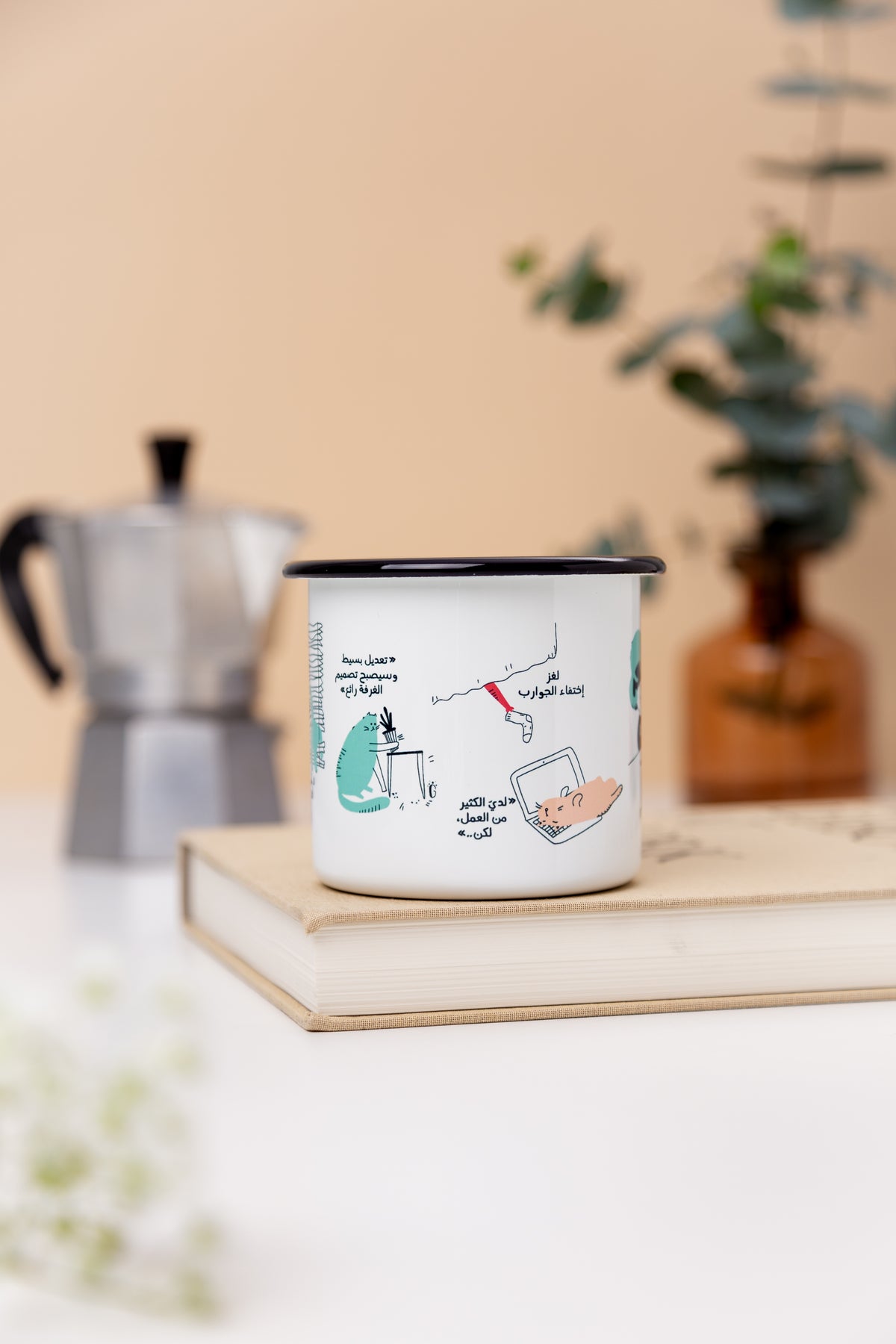 Funny cat enamel mug showing everyday cat adventures, gift for cat parents