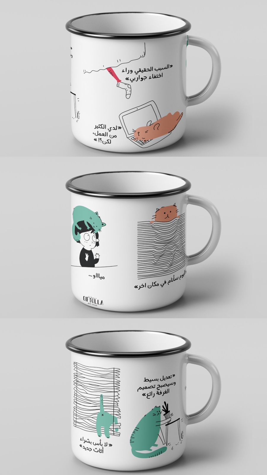 Cat enamel mug from Giftolla, illustrated cup for cat lovers