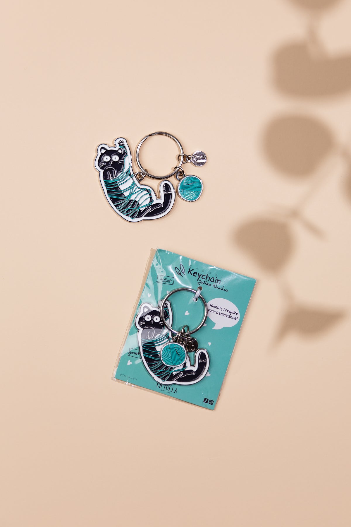 Funny cat keychain made with high quality materials