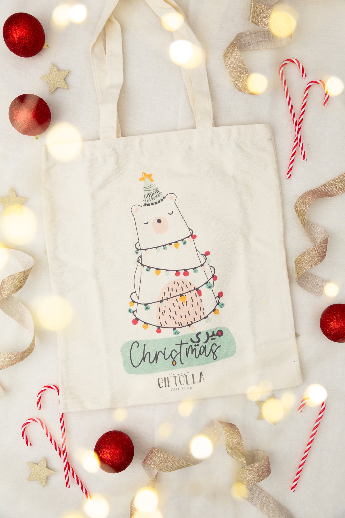 Giftolla Christmas tote with sturdy long straps, easy to carry over the shoulder