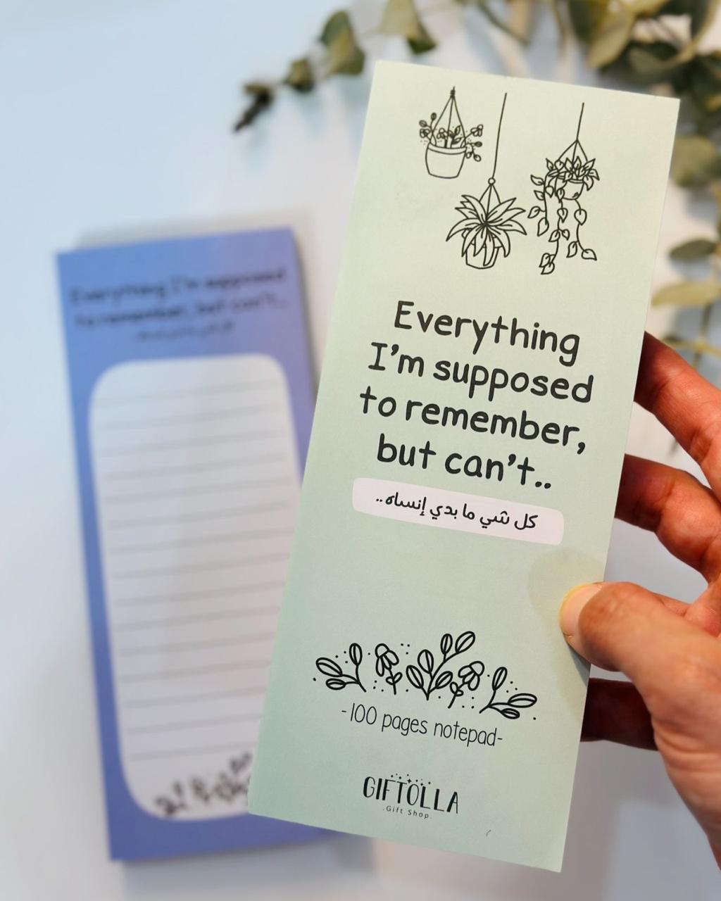 Everything I Am Supposed to Remember But Can't notepads by Giftolla, set of 2 to-do notepads