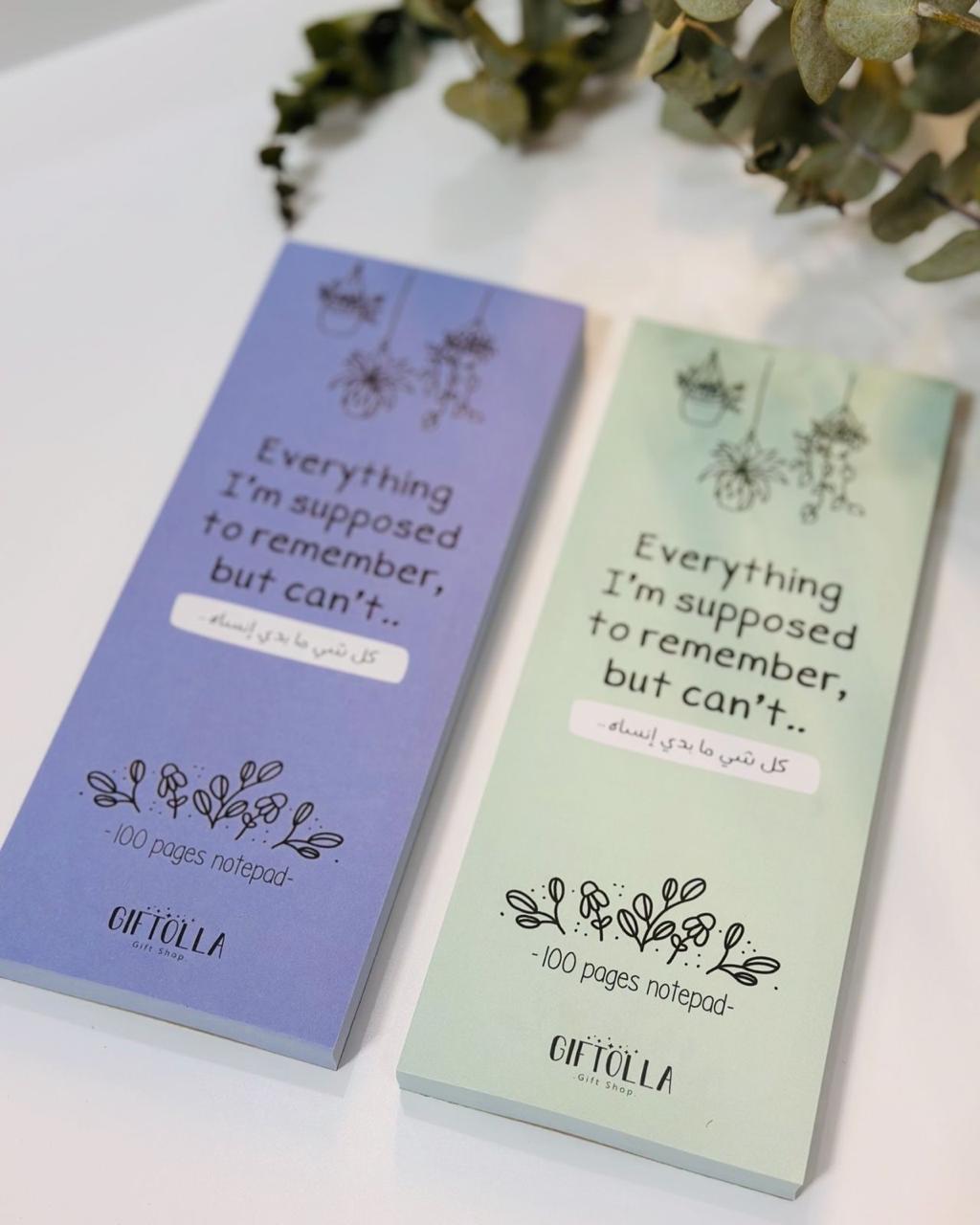 Set of 2 notepads in 2 colors for jotting down tasks