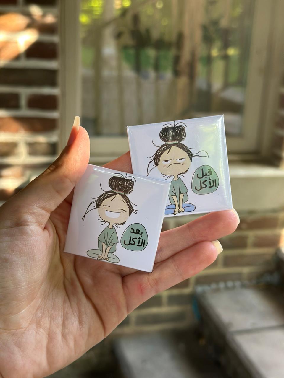 Giftolla Food Mood magnets, 5 x 5 cm cartoon fridge magnets