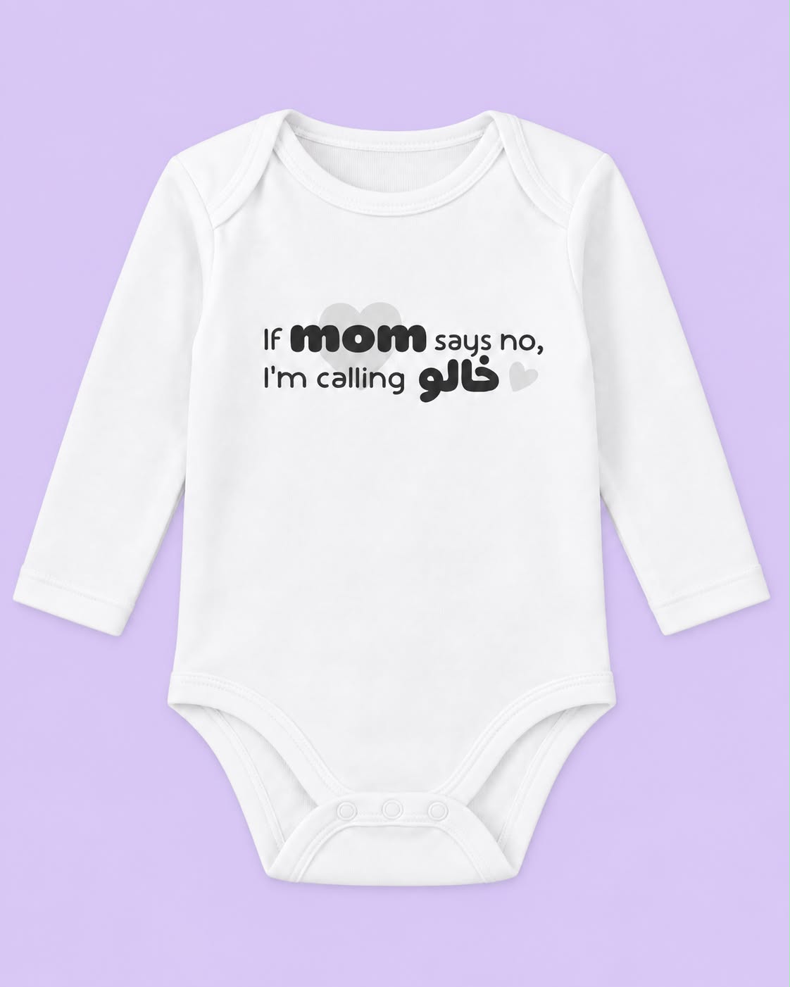 If Mom Says No, I'm Calling Khalo baby onesie, third product photo