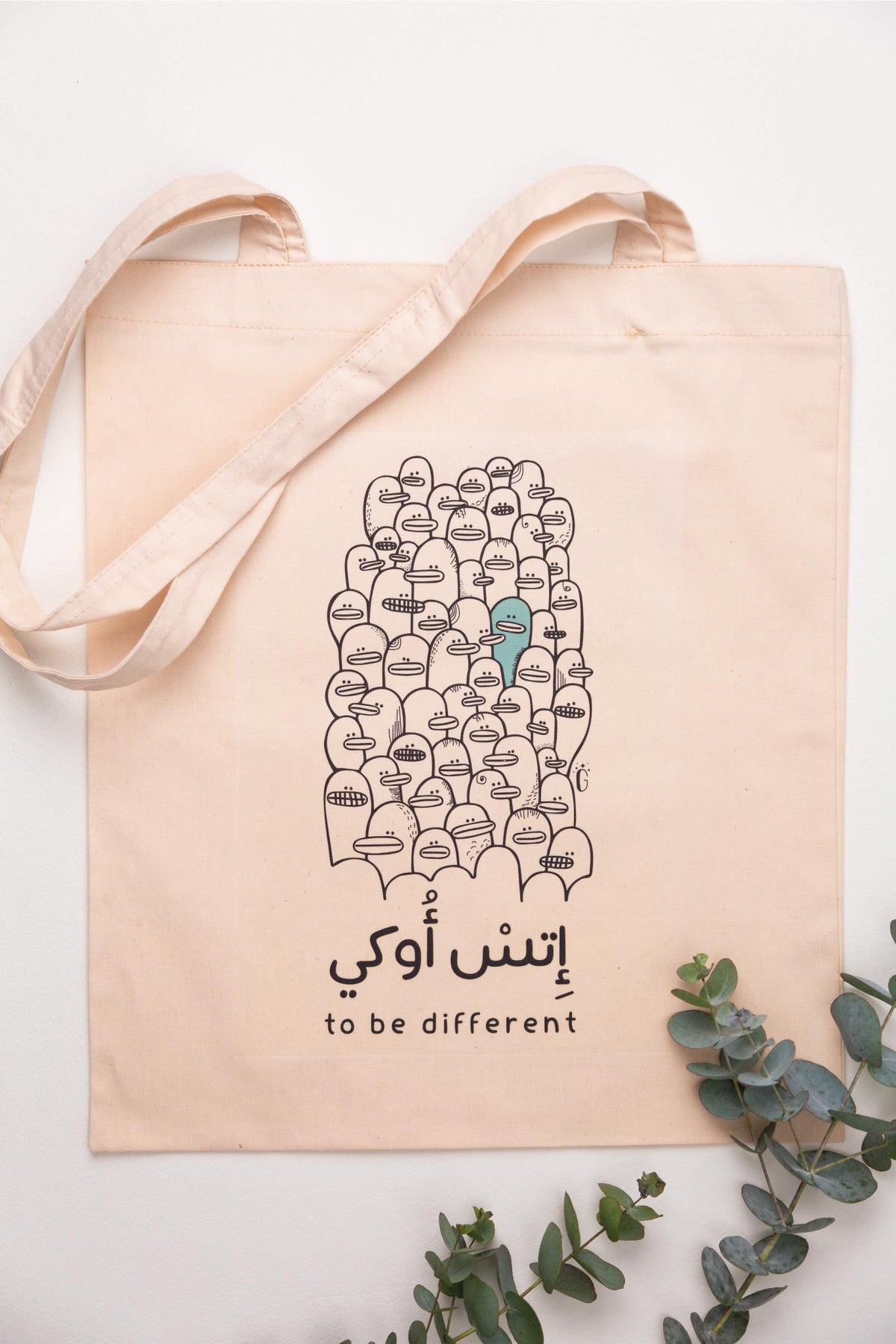 It's Okay To Be Different tote bag by Giftolla, 100% organic cotton in light beige