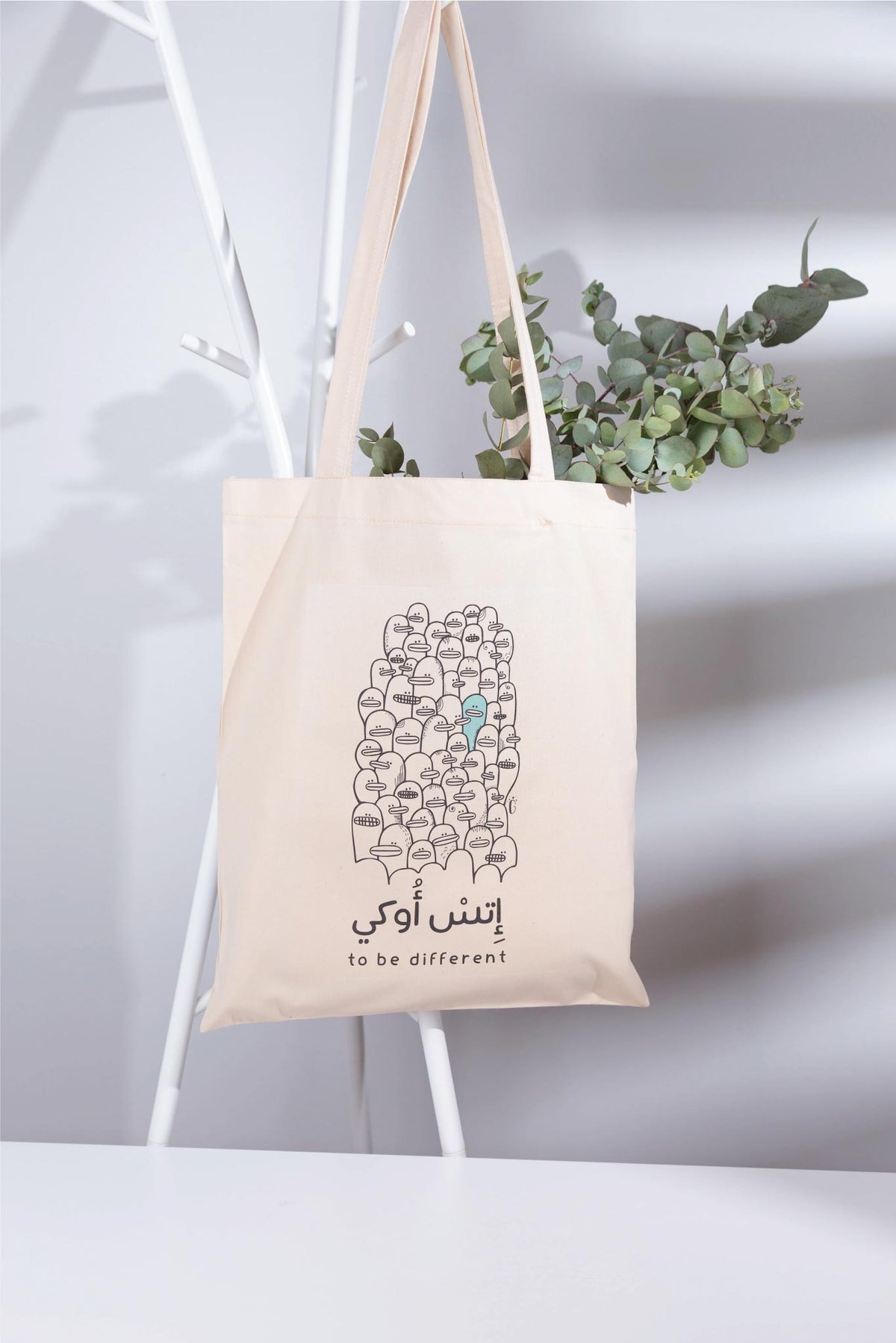 Giftolla It's Okay To Be Different tote with long sturdy straps, 76 x 35 cm