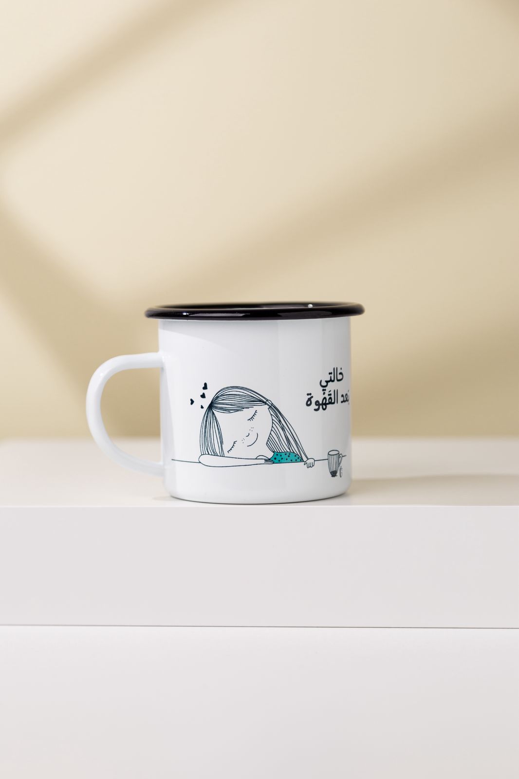 Khalti Before and After enamel cup by Giftolla, fun gift for aunts