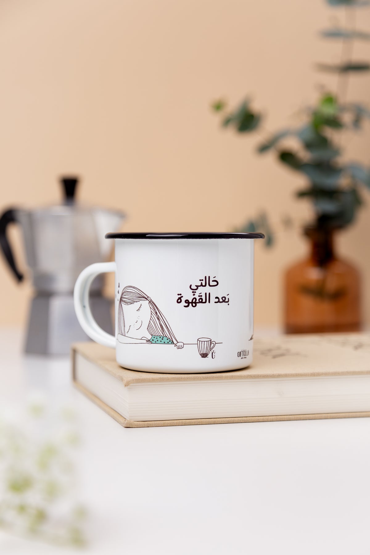 Me Before and After enamel mug by Giftolla, 360 ml coffee mug with before-and-after illustration