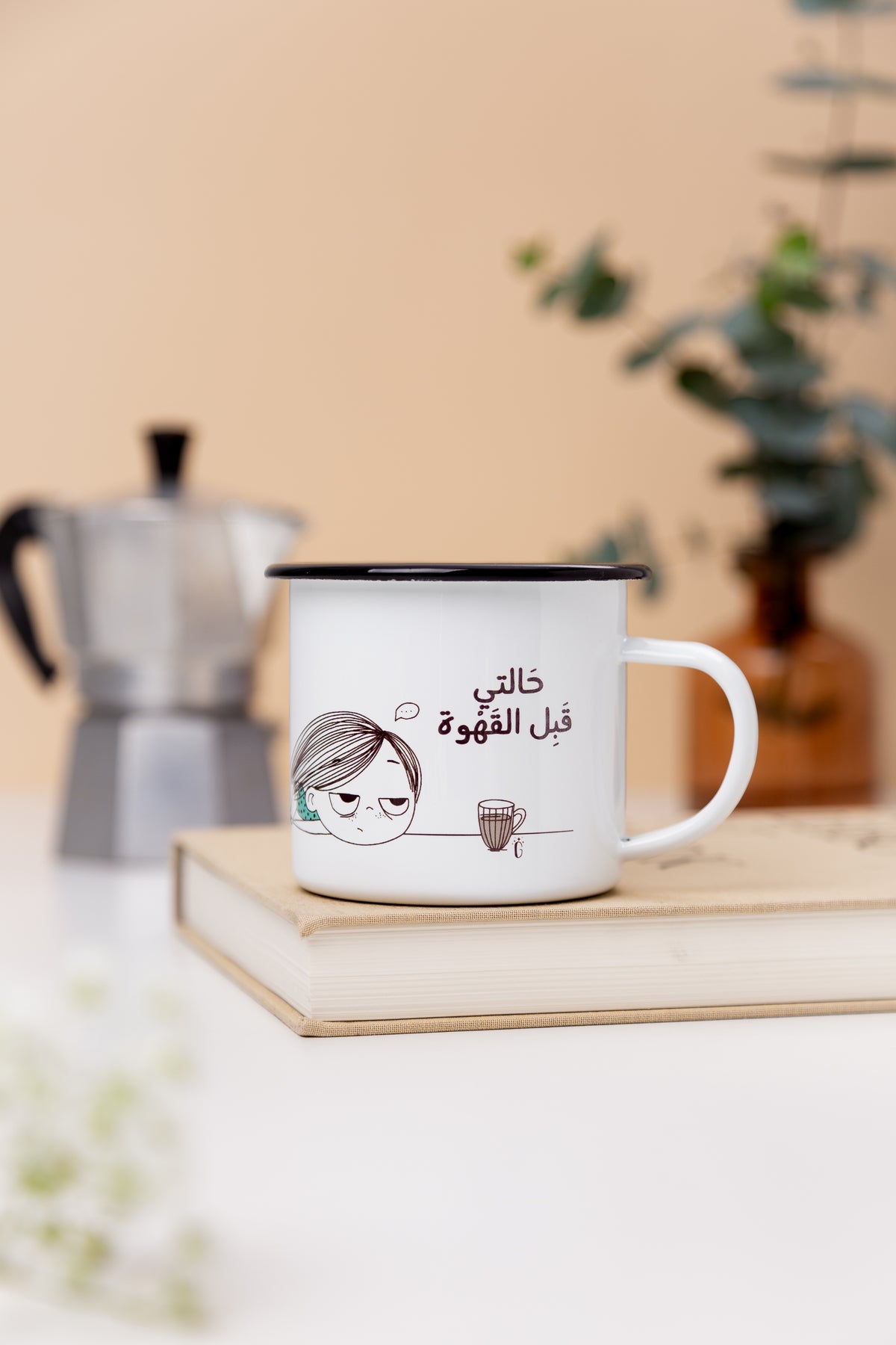 Giftolla enamel coffee mug, 360 ml, hand wash recommended